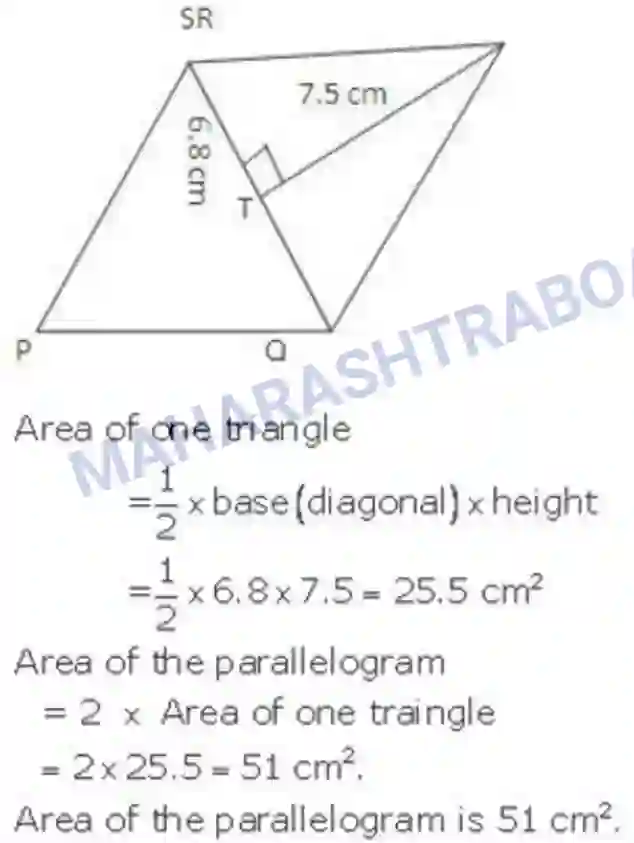 Maharashtra Board Solution Class-9 Geometry Mensuration Image 5