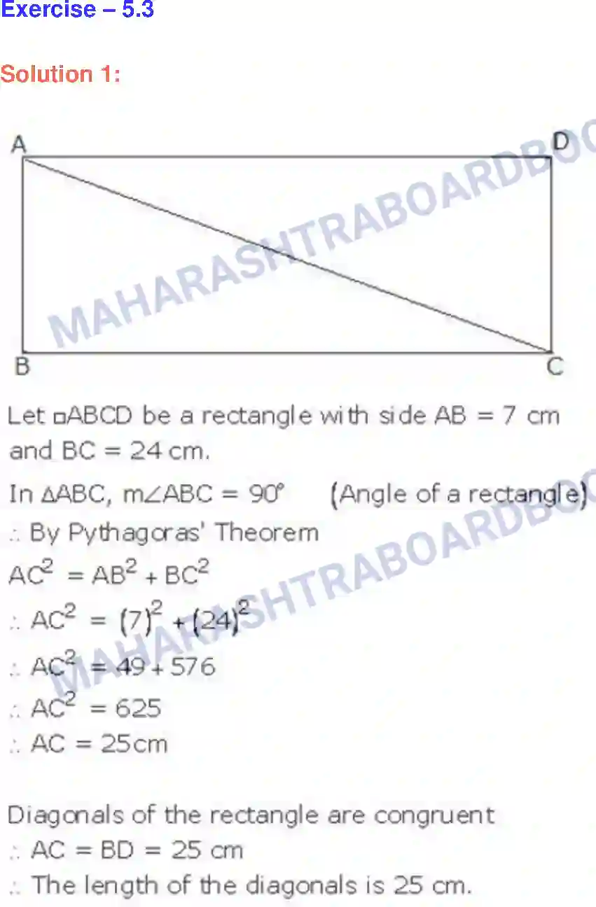 Maharashtra Board Solution class-9 Geometry Quadrilaterals Image 12