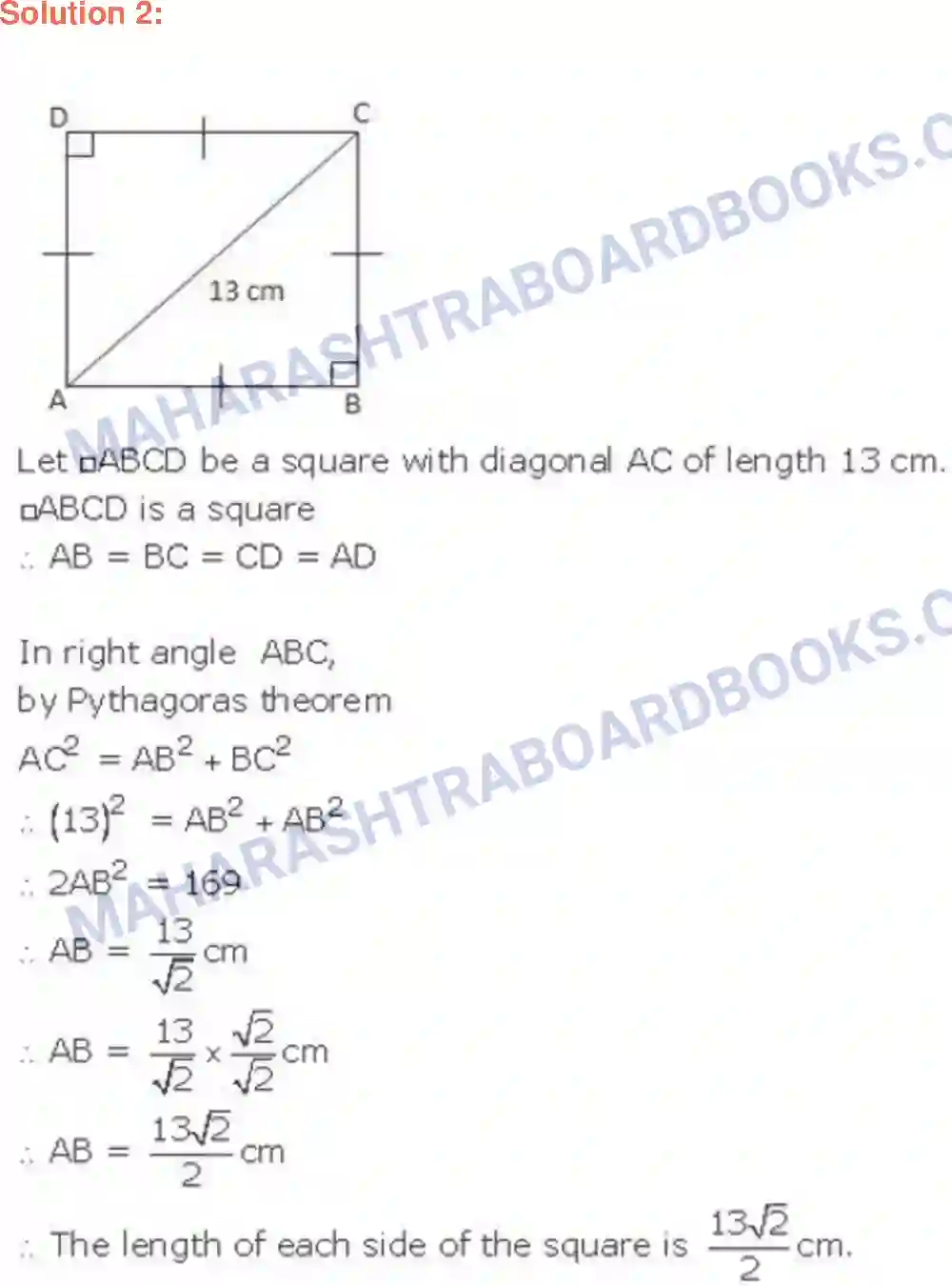 Maharashtra Board Solution class-9 Geometry Quadrilaterals Image 13