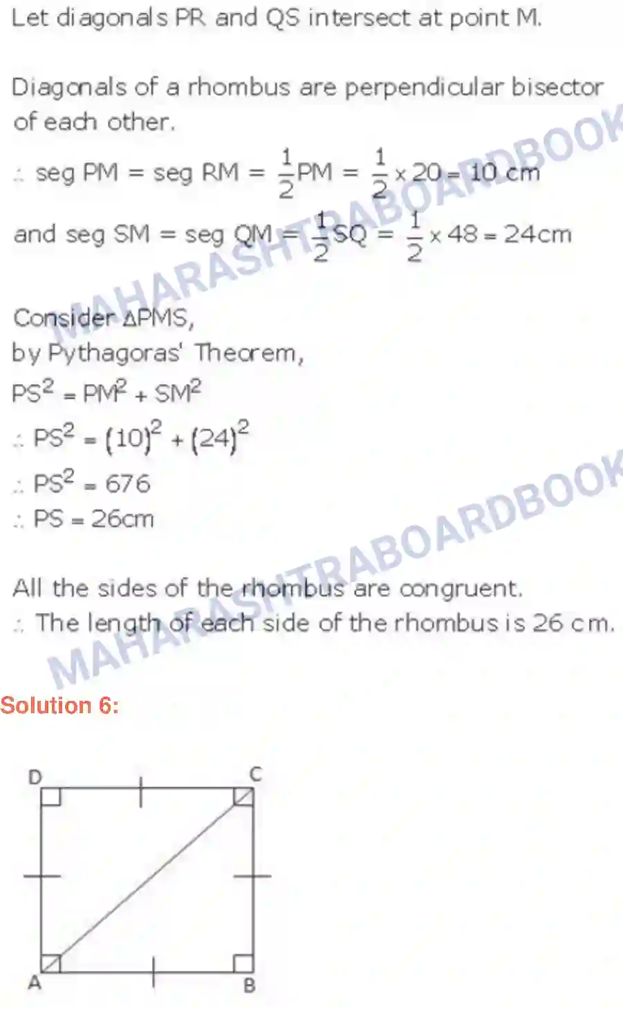 Maharashtra Board Solution class-9 Geometry Quadrilaterals Image 16