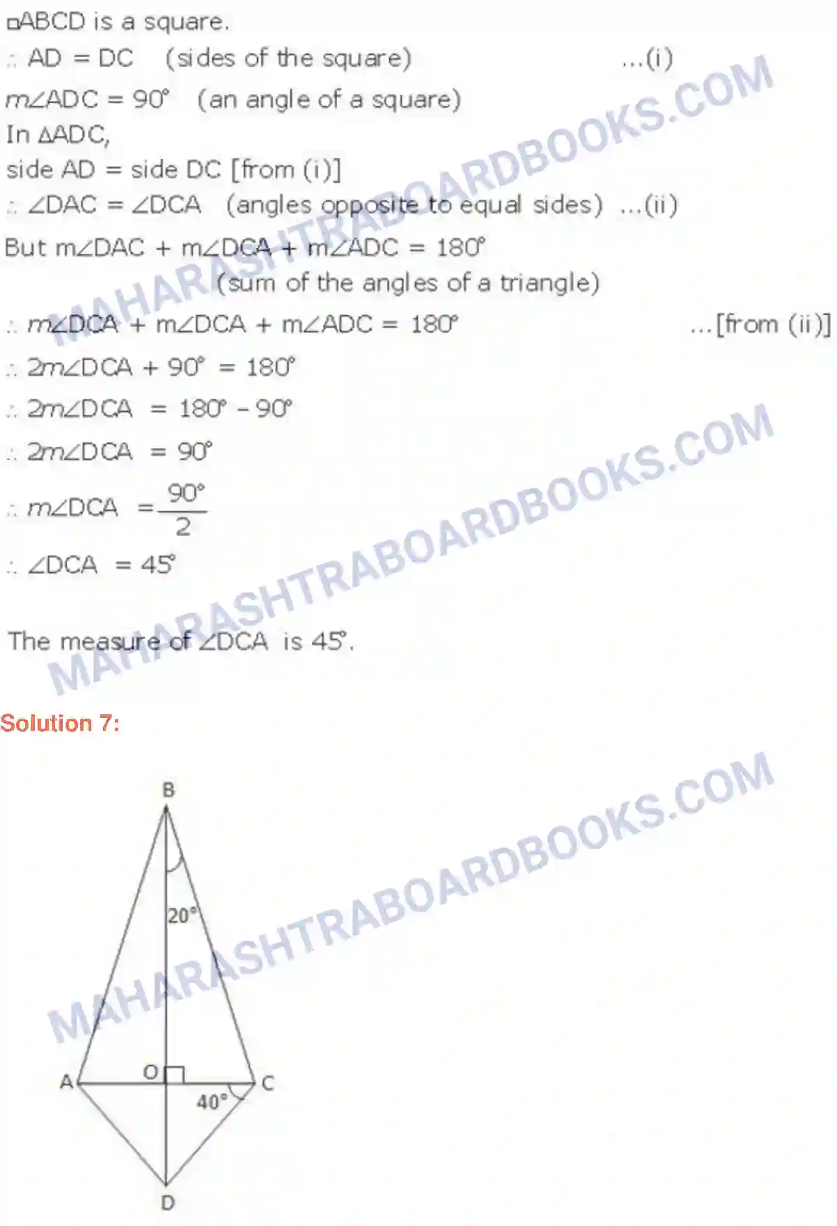 Maharashtra Board Solution class-9 Geometry Quadrilaterals Image 17