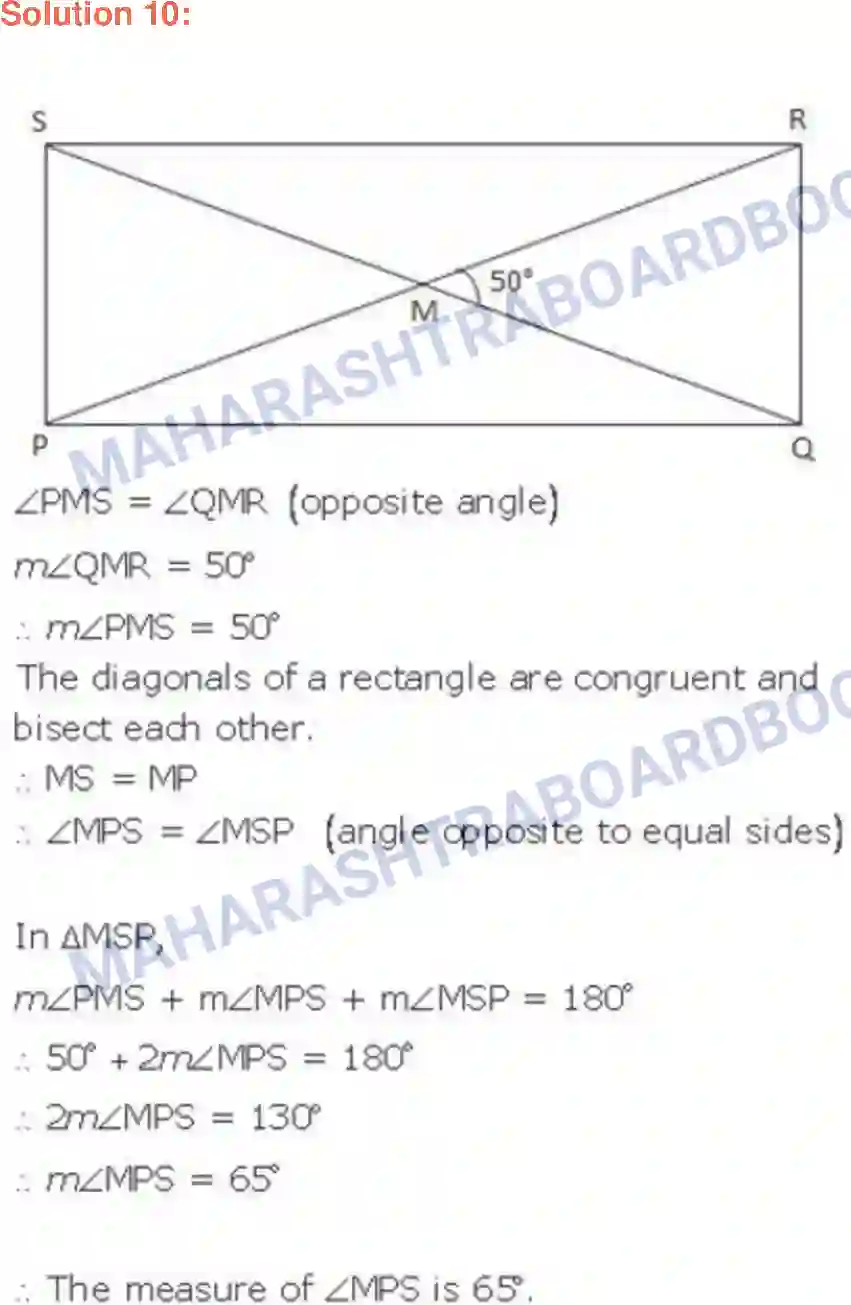 Maharashtra Board Solution class-9 Geometry Quadrilaterals Image 21