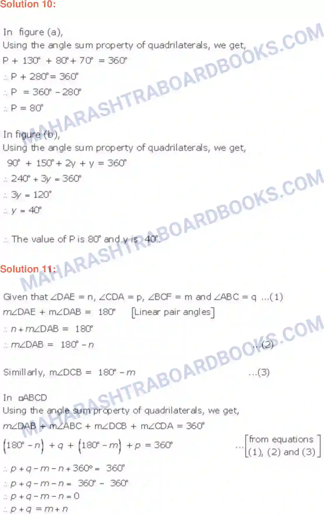 Maharashtra Board Solution class-9 Geometry Quadrilaterals Image 4