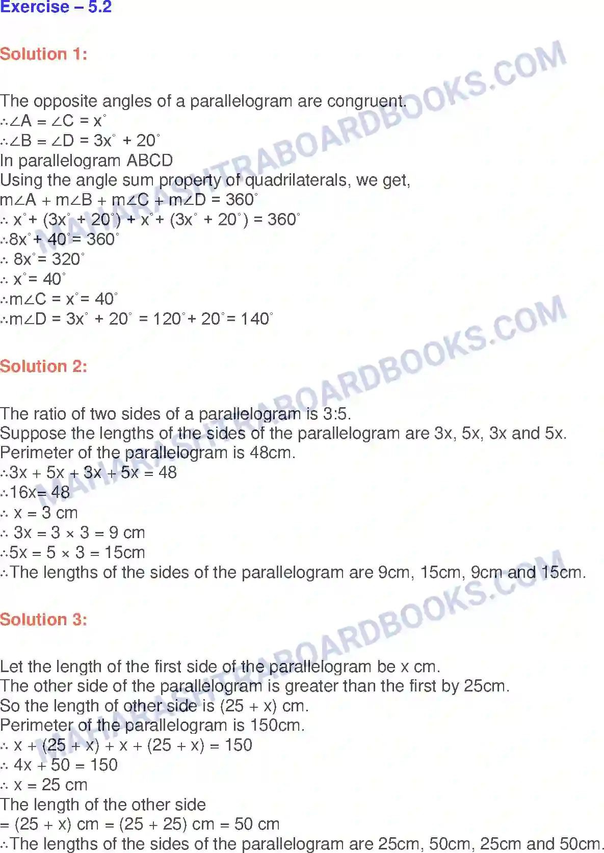 Maharashtra Board Solution class-9 Geometry Quadrilaterals Image 5