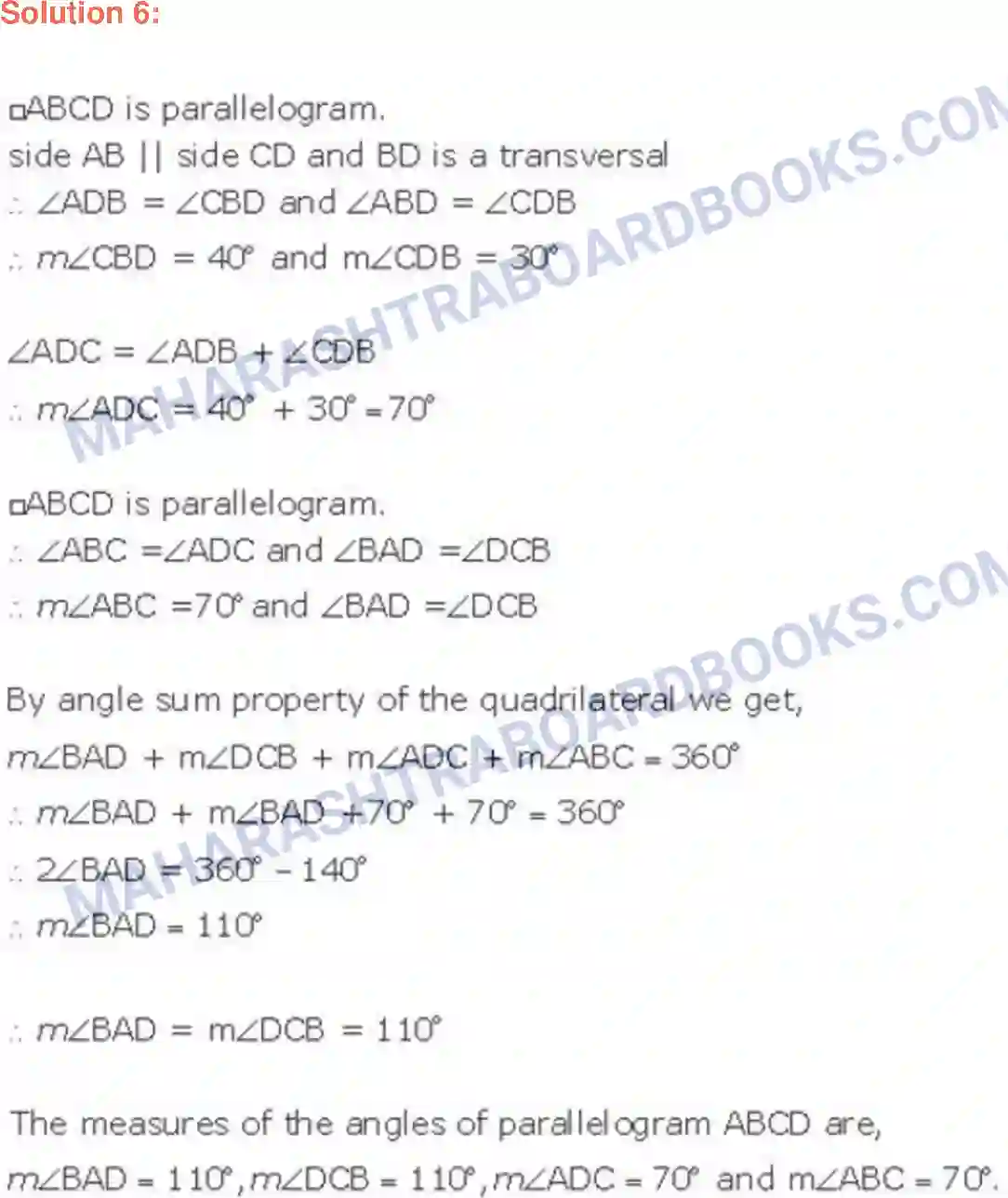 Maharashtra Board Solution class-9 Geometry Quadrilaterals Image 7