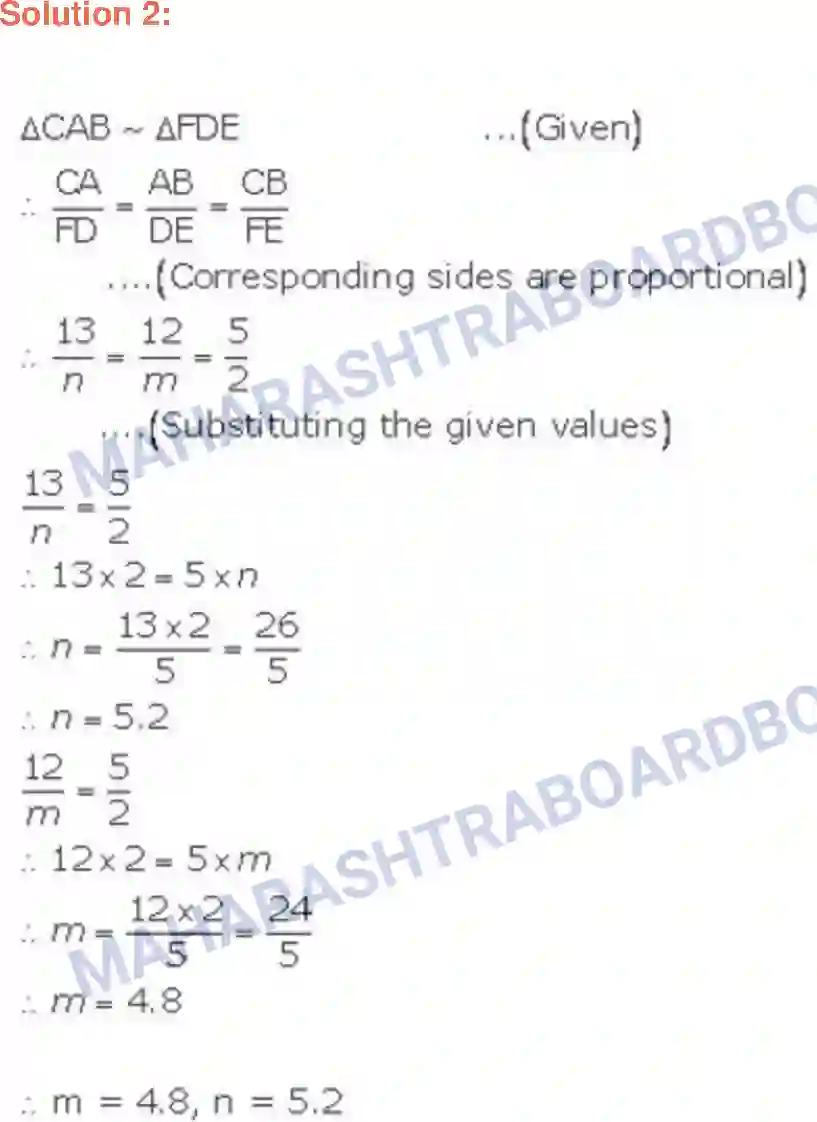 Maharashtra Board Solution Class-9 Geometry Triangles Image 10