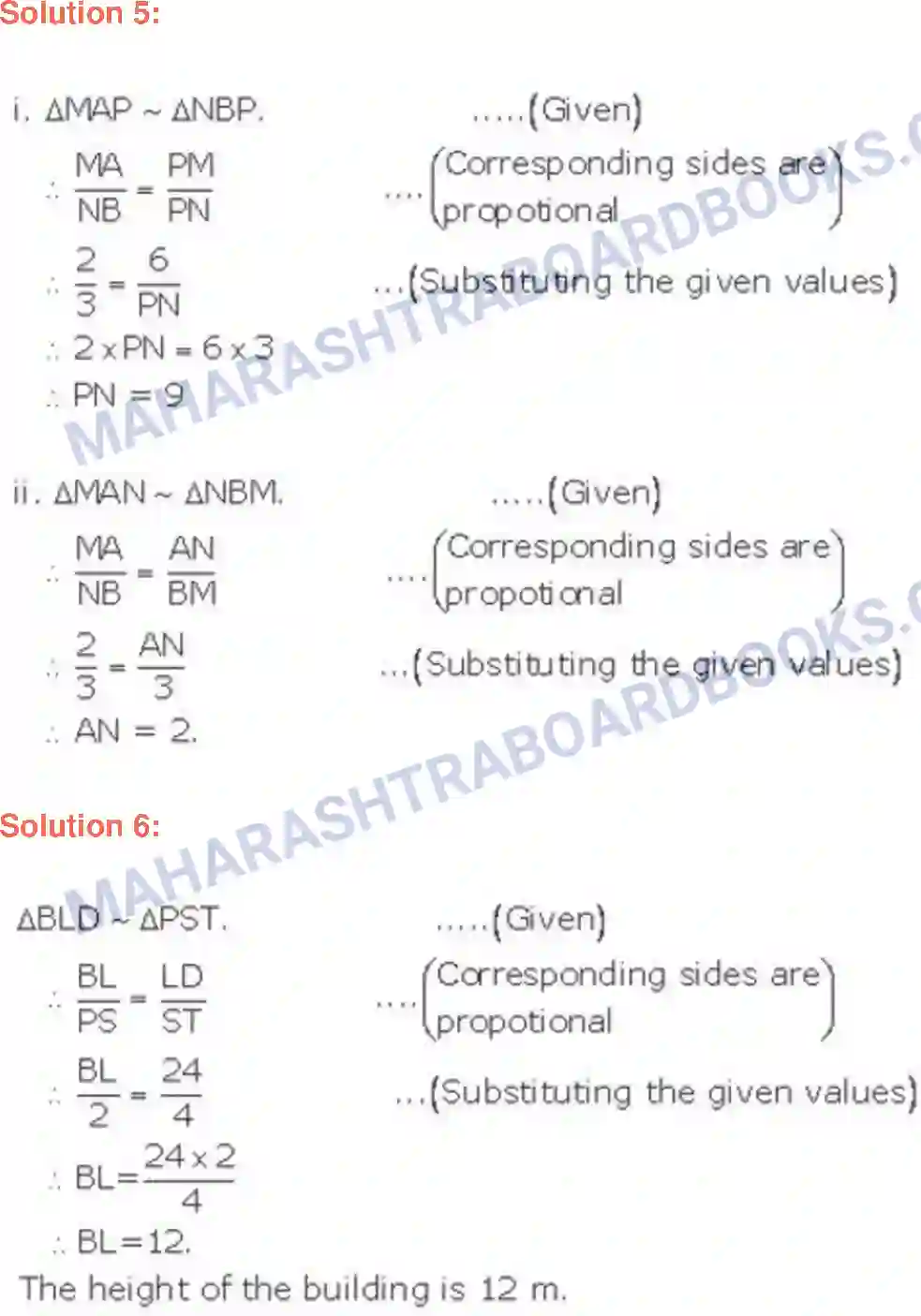 Maharashtra Board Solution Class-9 Geometry Triangles Image 12