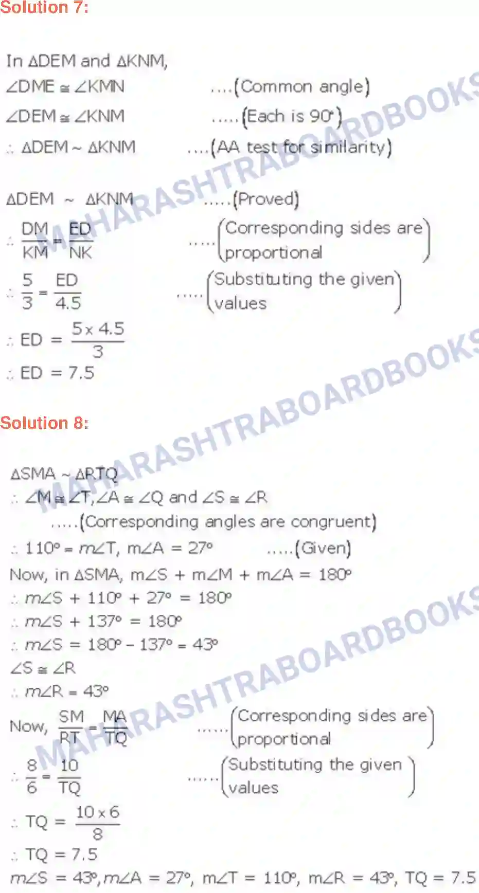 Maharashtra Board Solution Class-9 Geometry Triangles Image 13