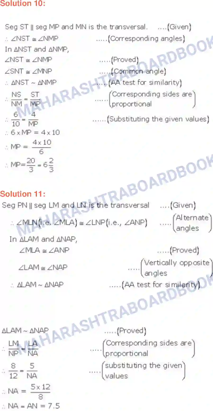 Maharashtra Board Solution Class-9 Geometry Triangles Image 15