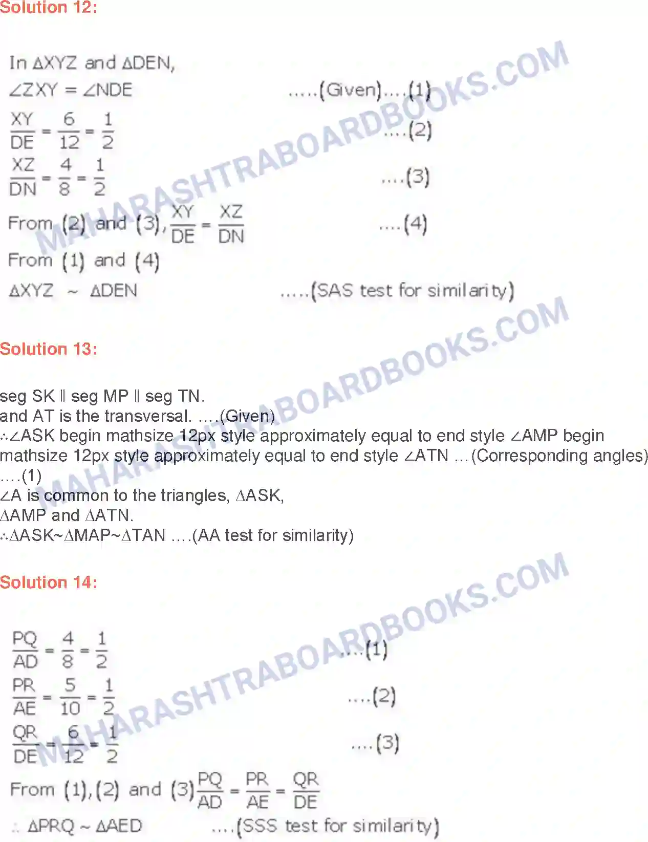 Maharashtra Board Solution Class-9 Geometry Triangles Image 16