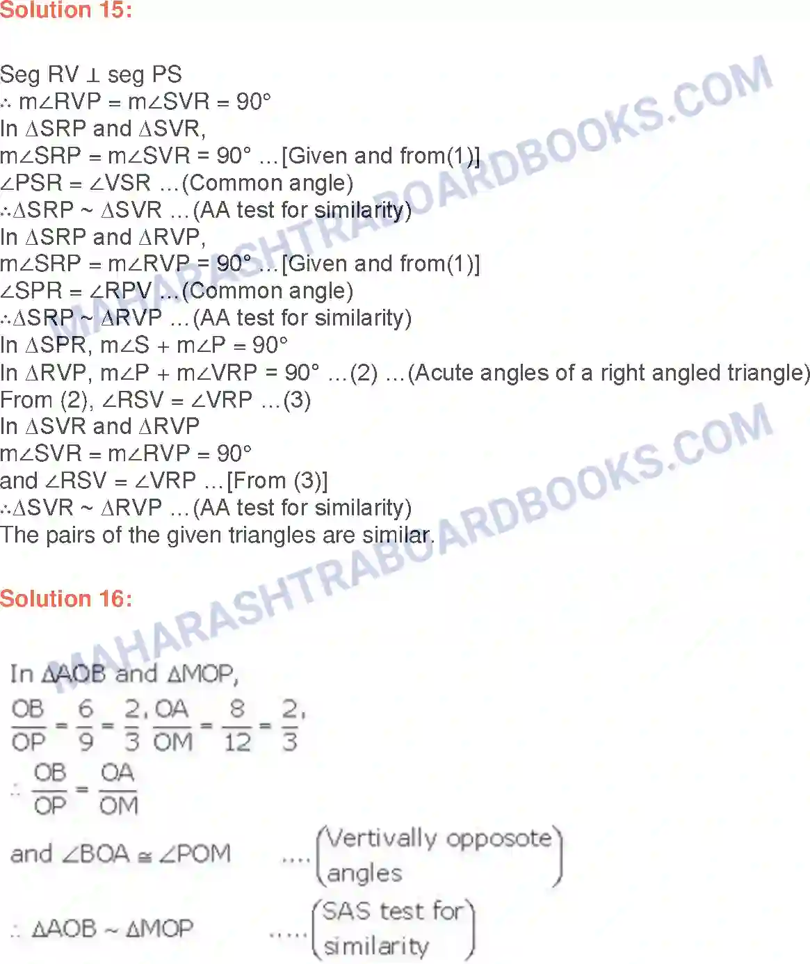 Maharashtra Board Solution Class-9 Geometry Triangles Image 17