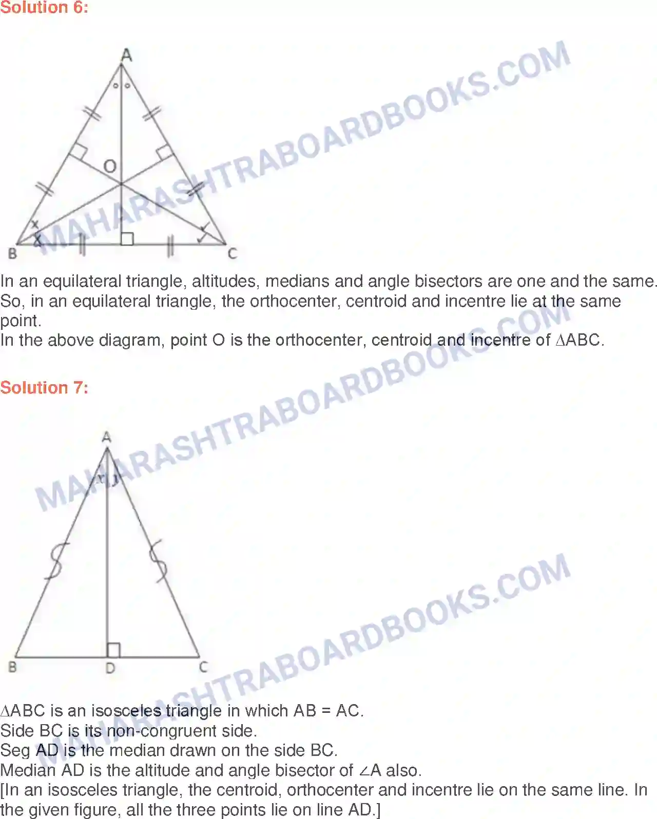 Maharashtra Board Solution Class-9 Geometry Triangles Image 3