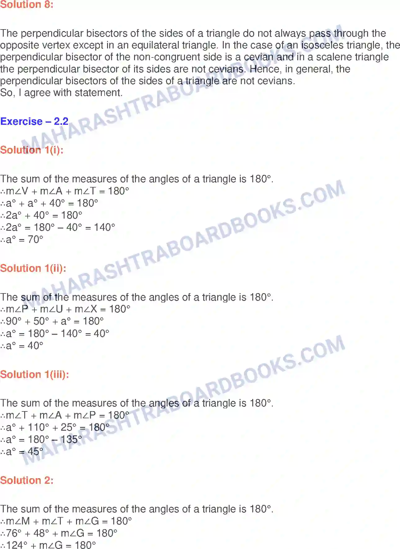 Maharashtra Board Solution Class-9 Geometry Triangles Image 4