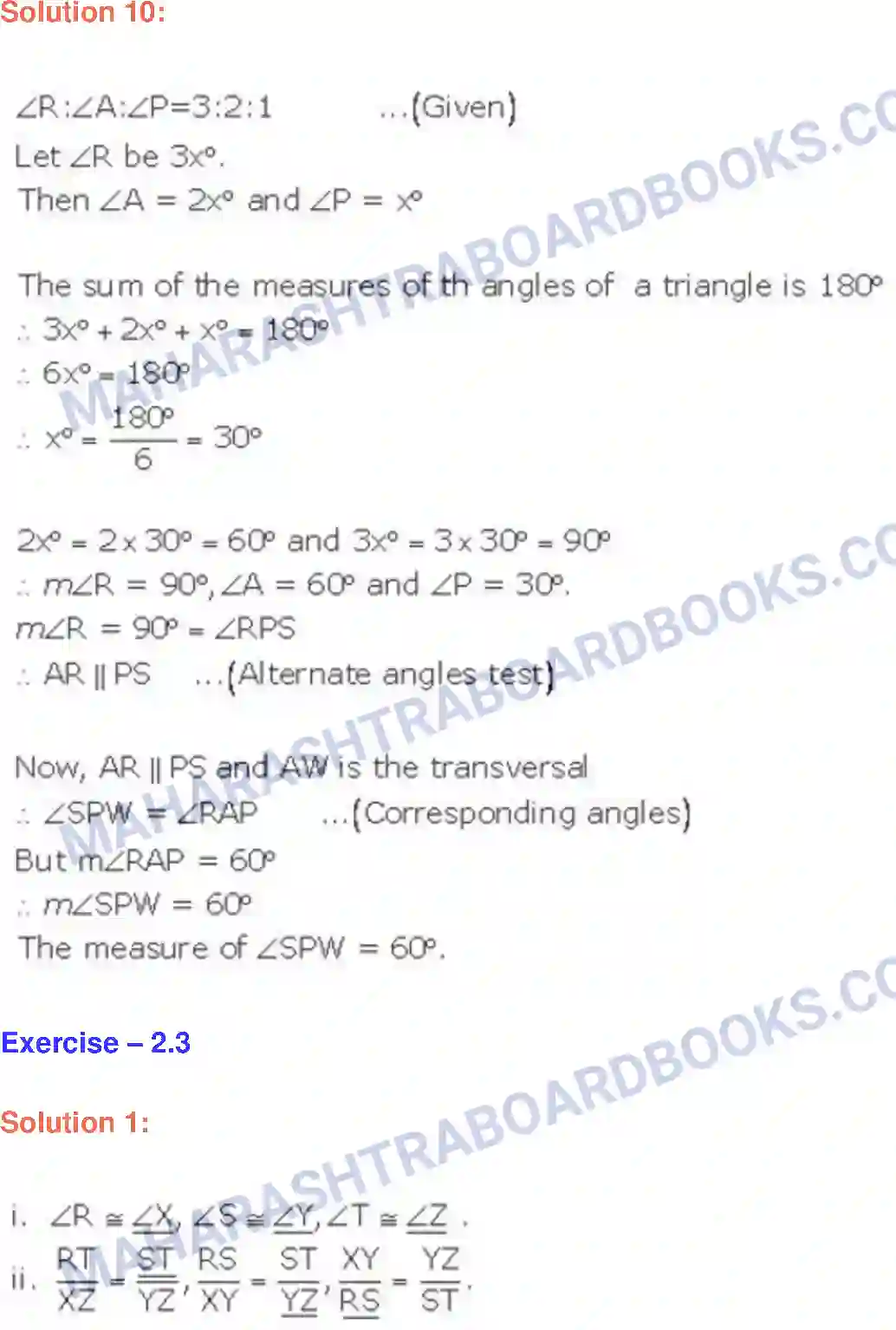 Maharashtra Board Solution Class-9 Geometry Triangles Image 9