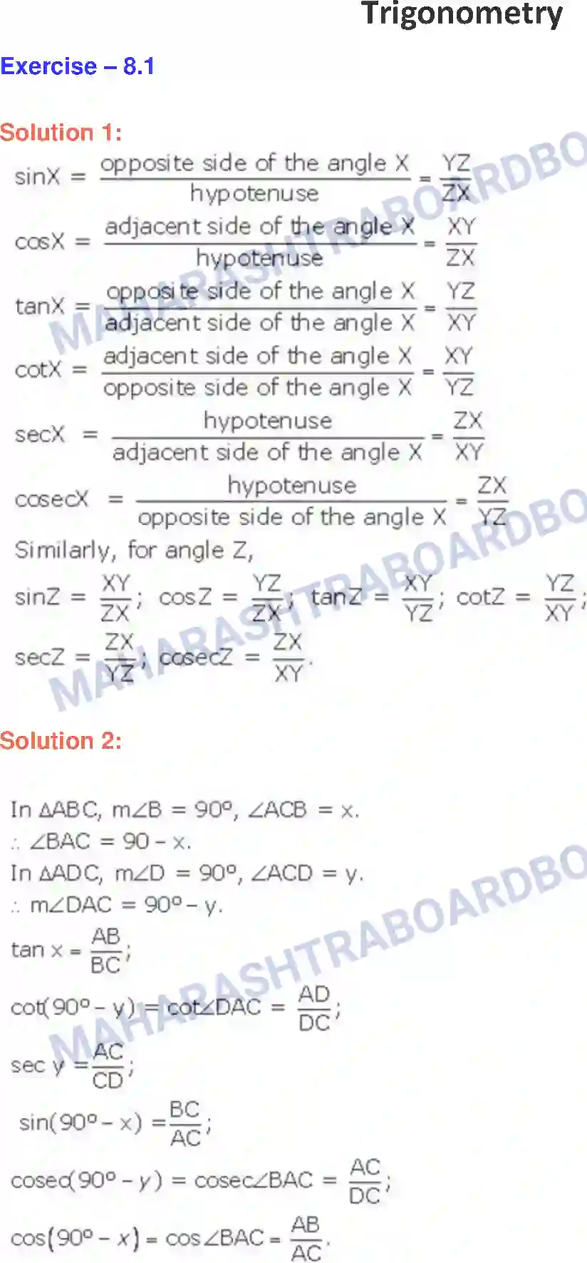 Maharashtra Board Solution class-9 Geometry Trigonometry Image 1
