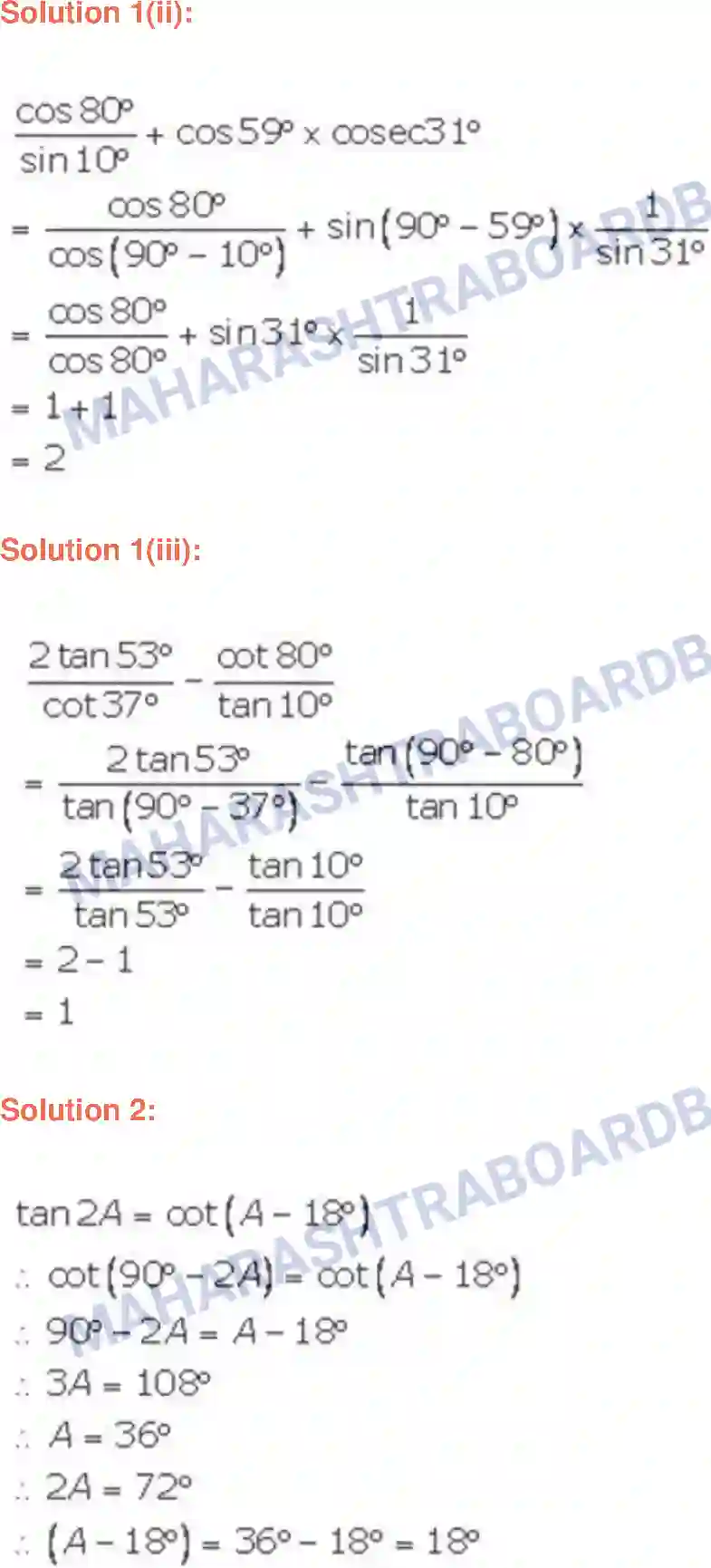 Maharashtra Board Solution class-9 Geometry Trigonometry Image 10