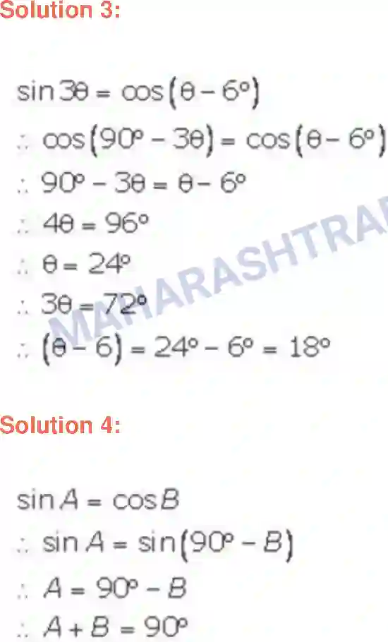 Maharashtra Board Solution class-9 Geometry Trigonometry Image 11
