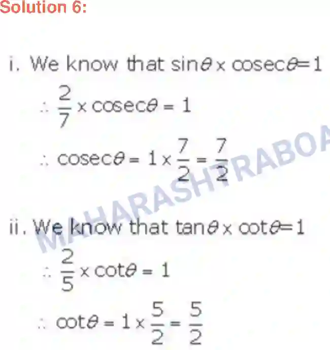 Maharashtra Board Solution class-9 Geometry Trigonometry Image 4