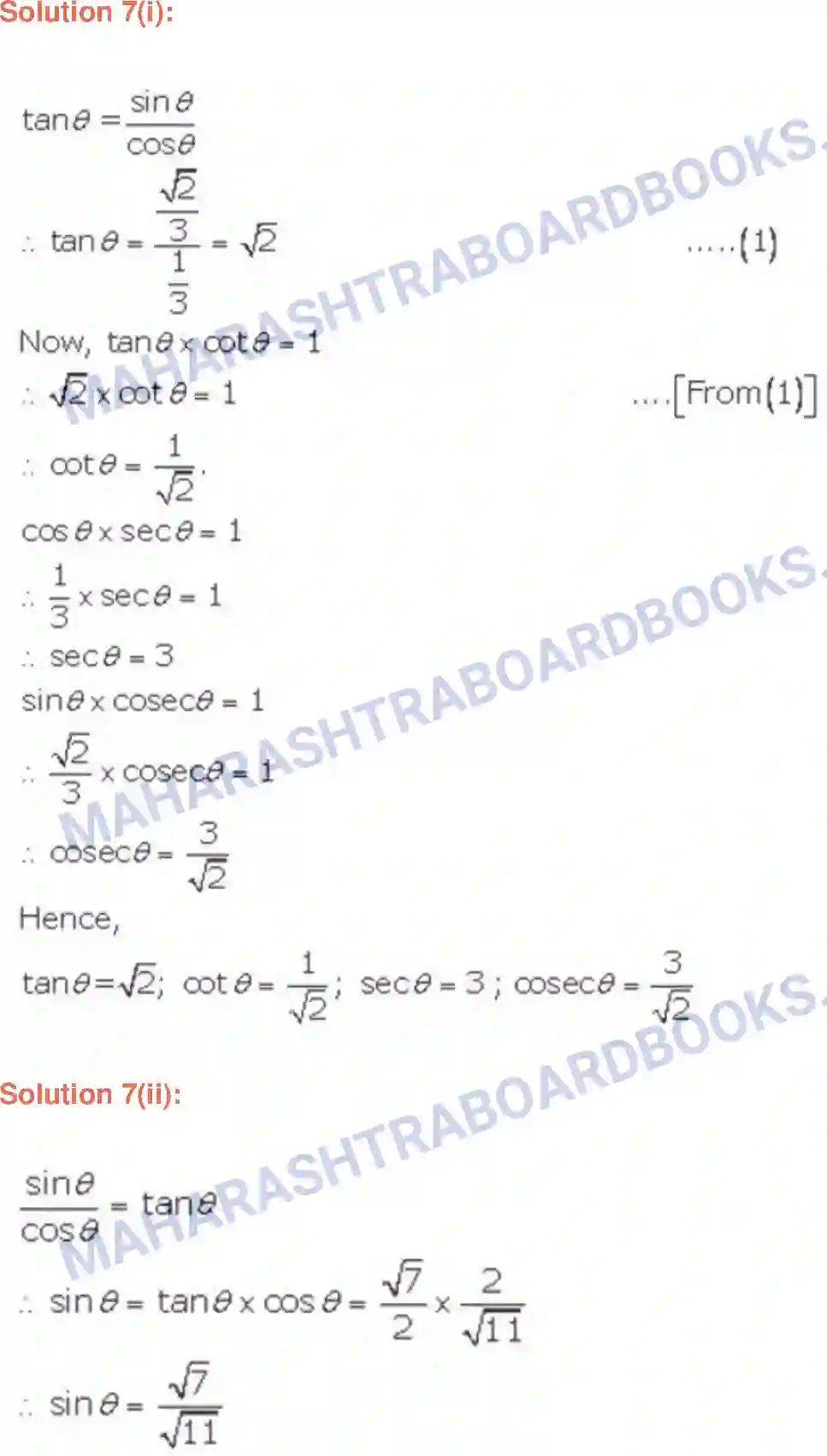 Maharashtra Board Solution class-9 Geometry Trigonometry Image 5