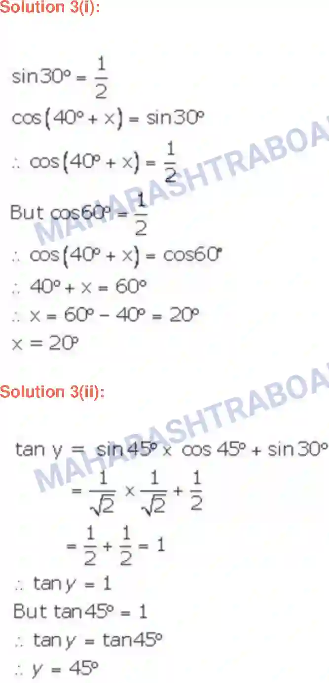 Maharashtra Board Solution class-9 Geometry Trigonometry Image 7