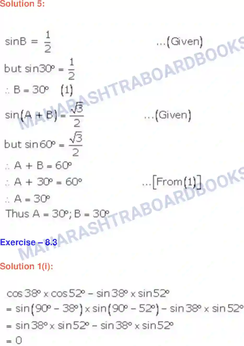Maharashtra Board Solution class-9 Geometry Trigonometry Image 9