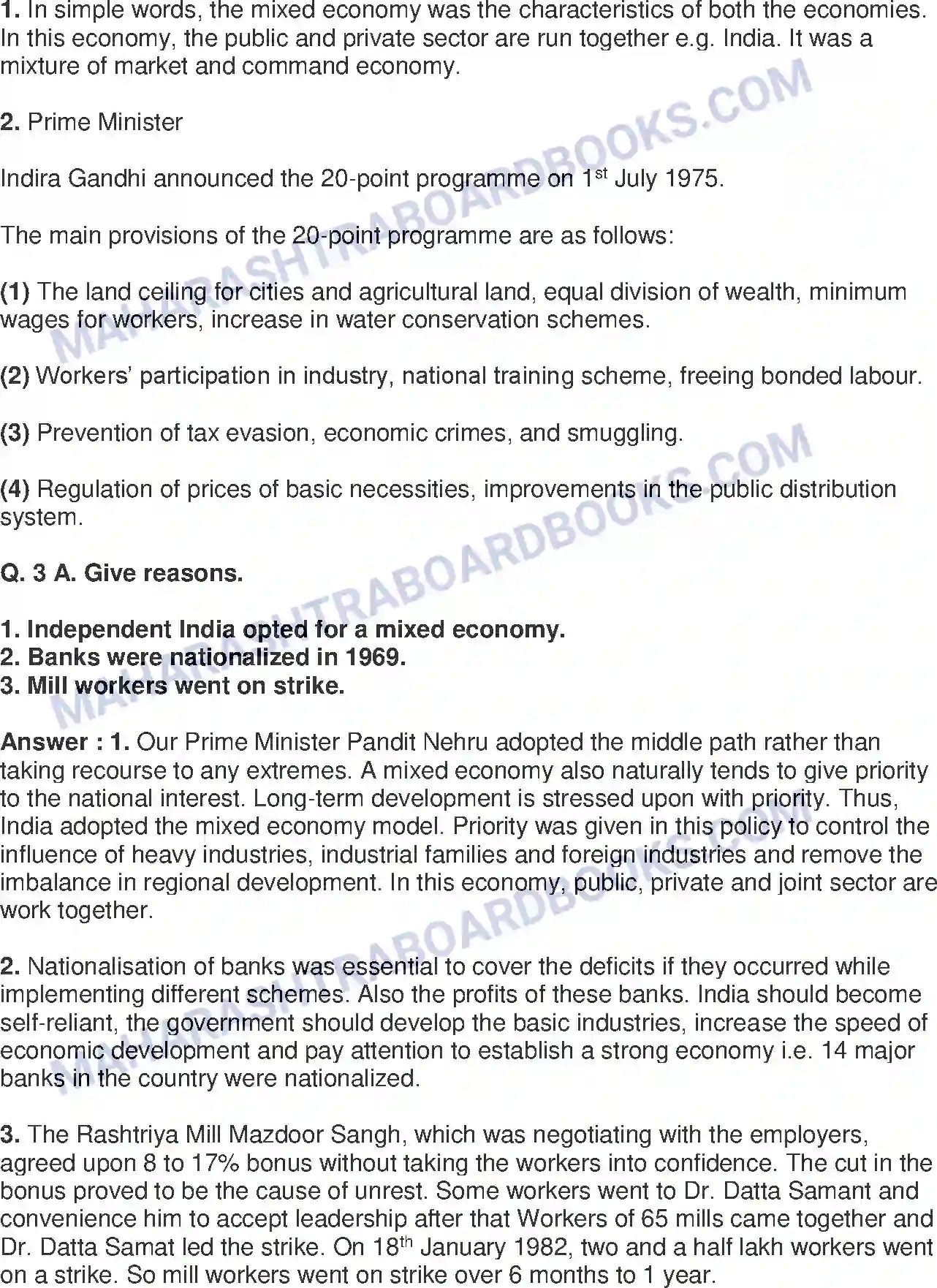 Maharashtra Board Solution class-9 History+-+English+Medium Economic Development Image 3