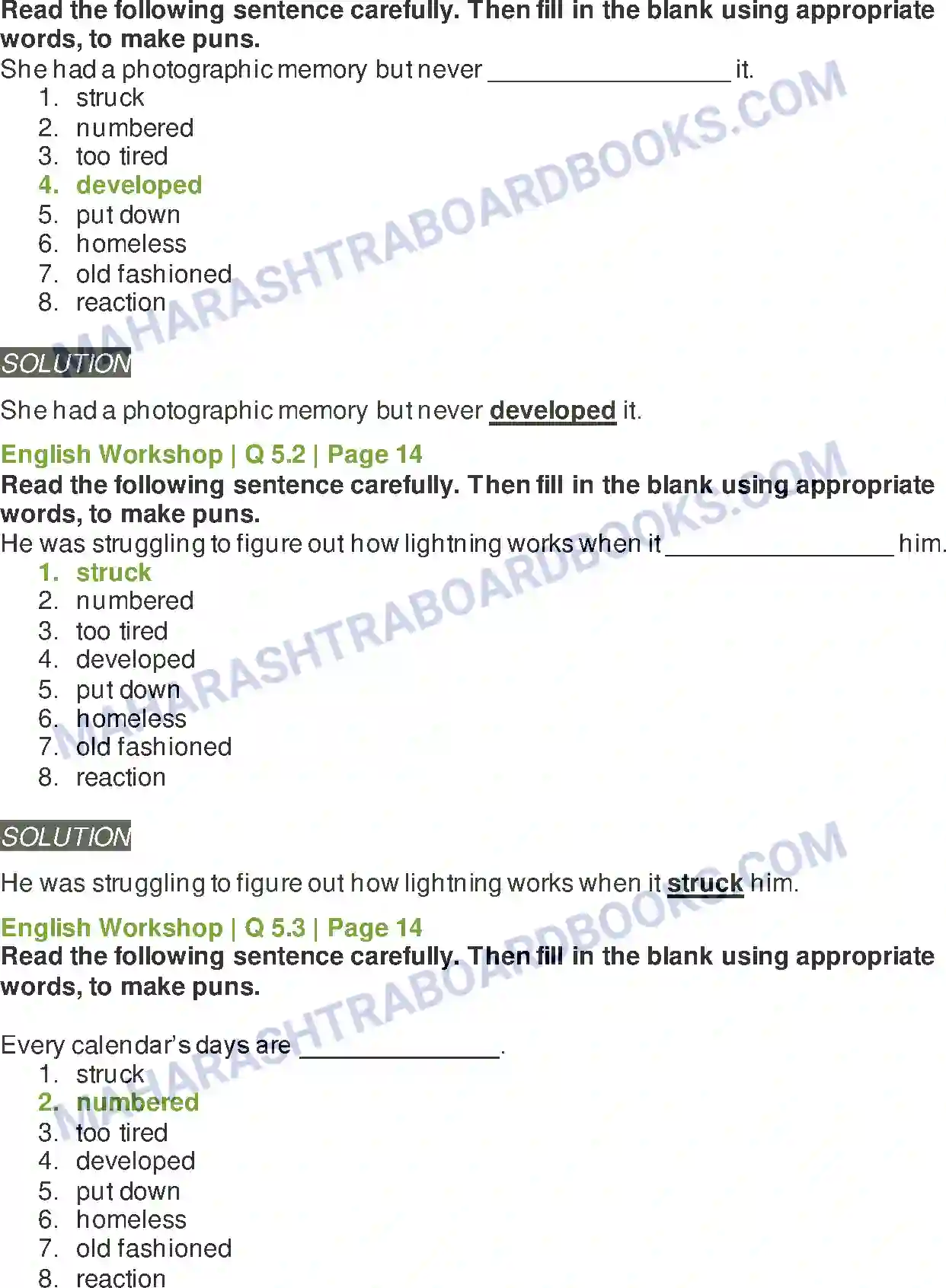 Maharashtra Board Solution Class-9 Kumarbharati+-+English+Medium Have You Ever Seen Image 6