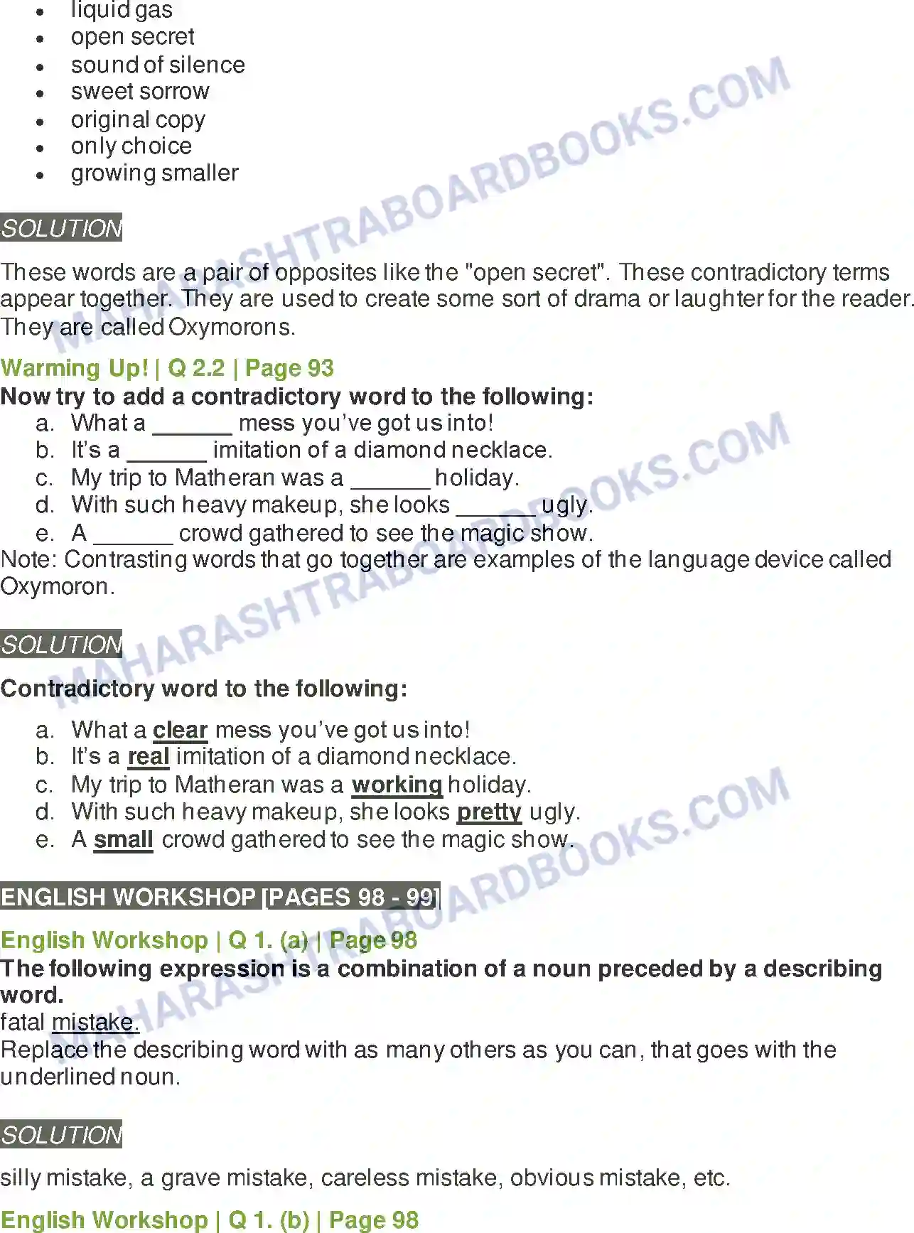 Maharashtra Board Solution class-9 Kumarbharati+-+English+Medium Intellectual Rubbish Image 2