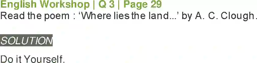 Maharashtra Board Solution class-9 Kumarbharati+-+English+Medium Invictus Image 5