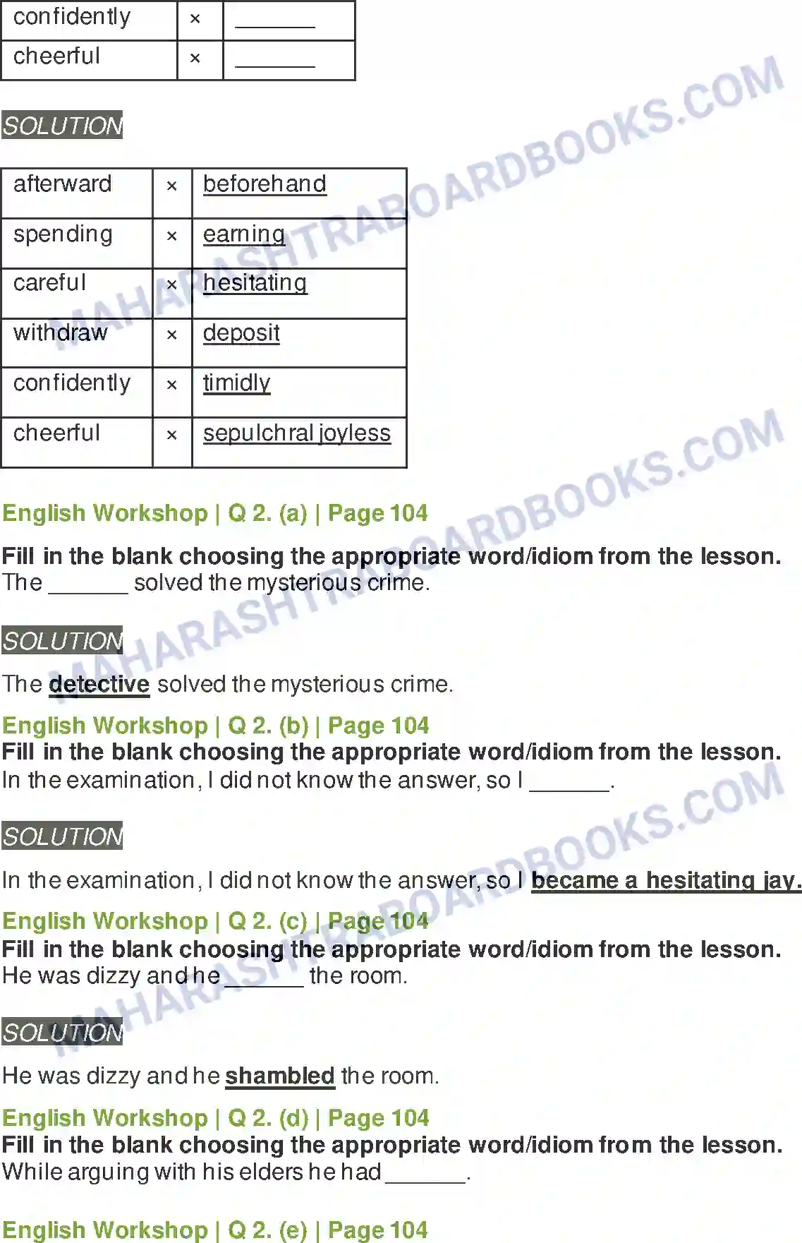 Maharashtra Board Solution class-9 Kumarbharati+-+English+Medium My Financial Career Image 4