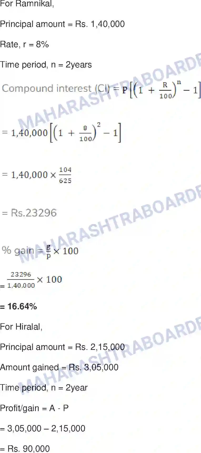 Maharashtra Board Solution class-9 Mathematics+Part-I+-+English+Medium Financial Planning Image 11