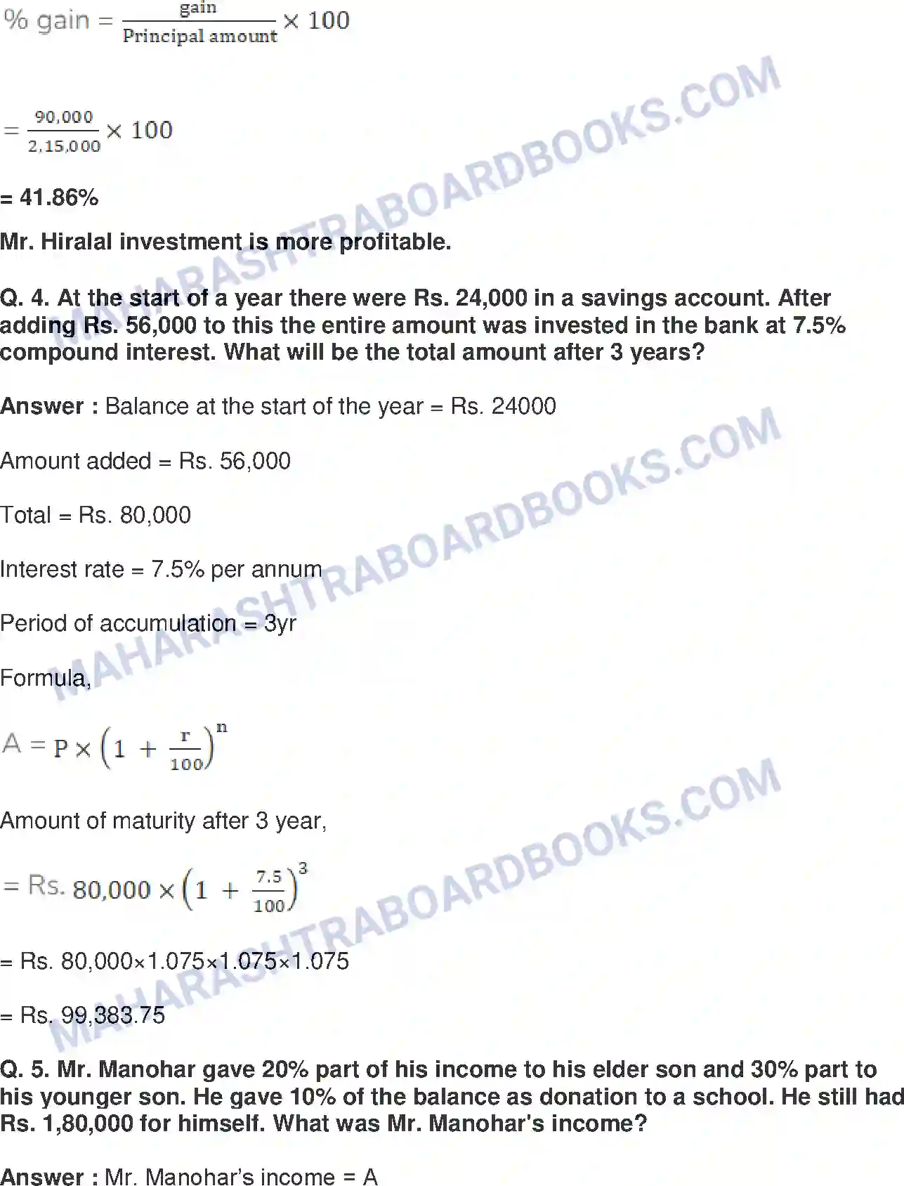 Maharashtra Board Solution class-9 Mathematics+Part-I+-+English+Medium Financial Planning Image 12