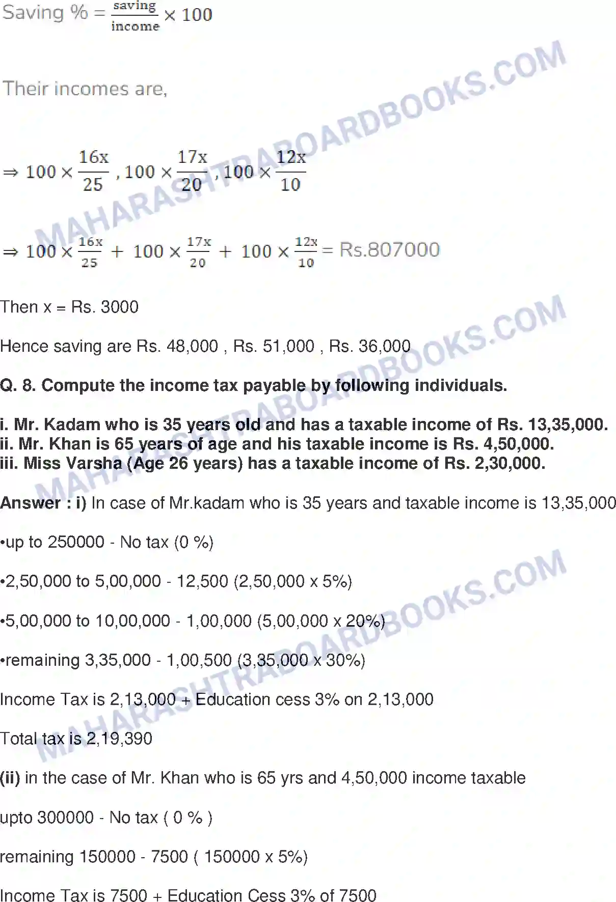 Maharashtra Board Solution class-9 Mathematics+Part-I+-+English+Medium Financial Planning Image 15