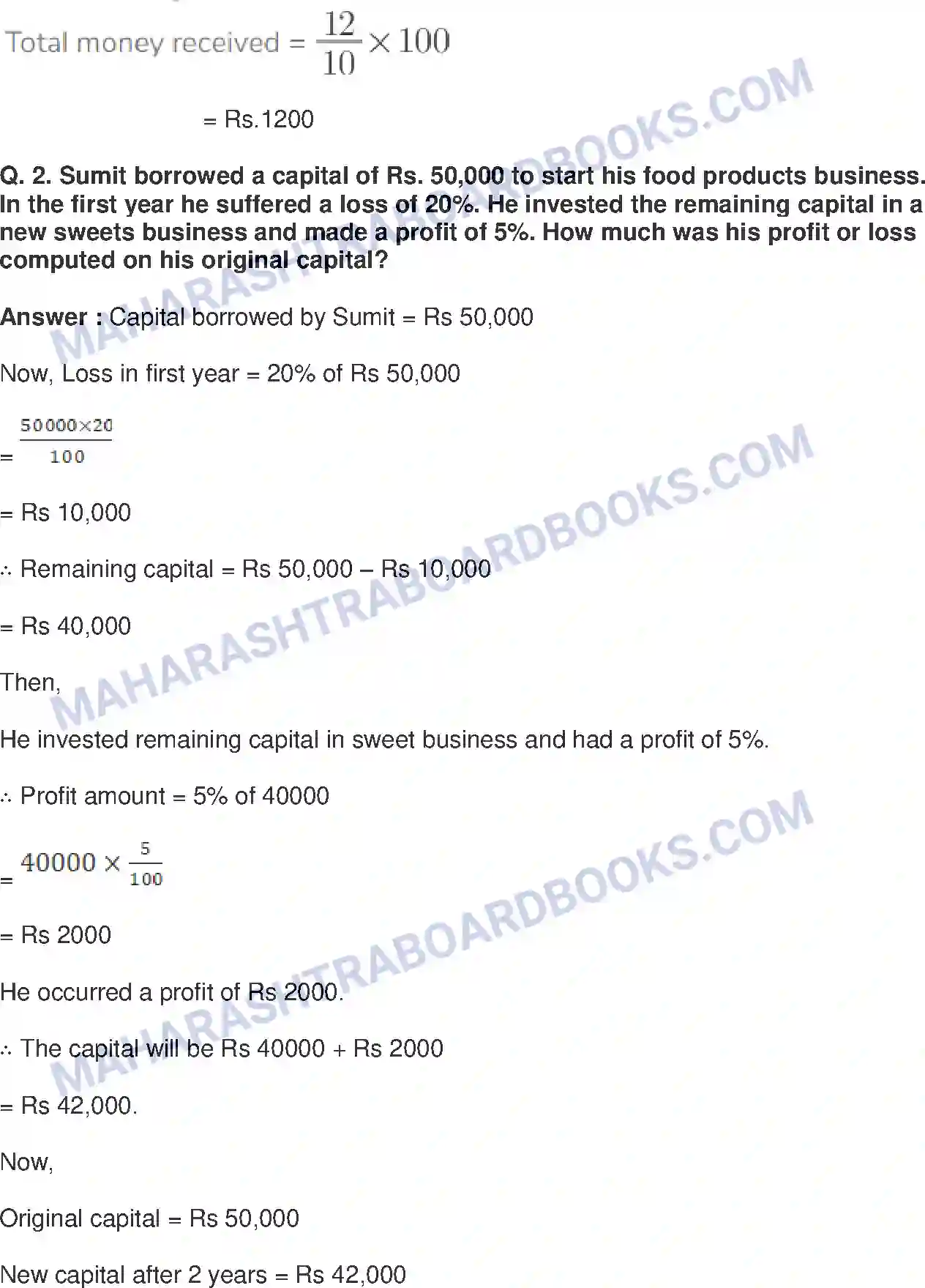 Maharashtra Board Solution class-9 Mathematics+Part-I+-+English+Medium Financial Planning Image 2