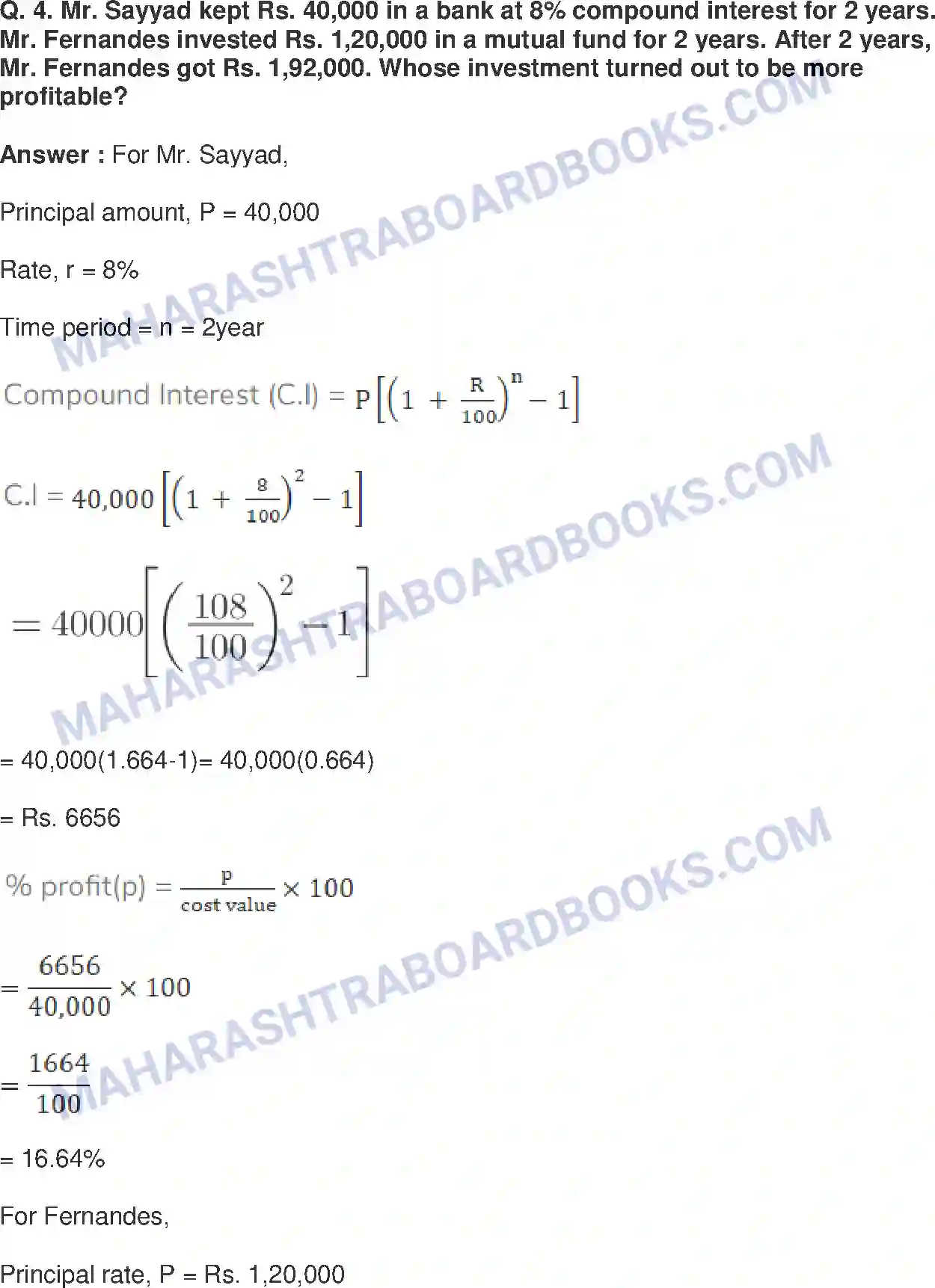 Maharashtra Board Solution class-9 Mathematics+Part-I+-+English+Medium Financial Planning Image 4