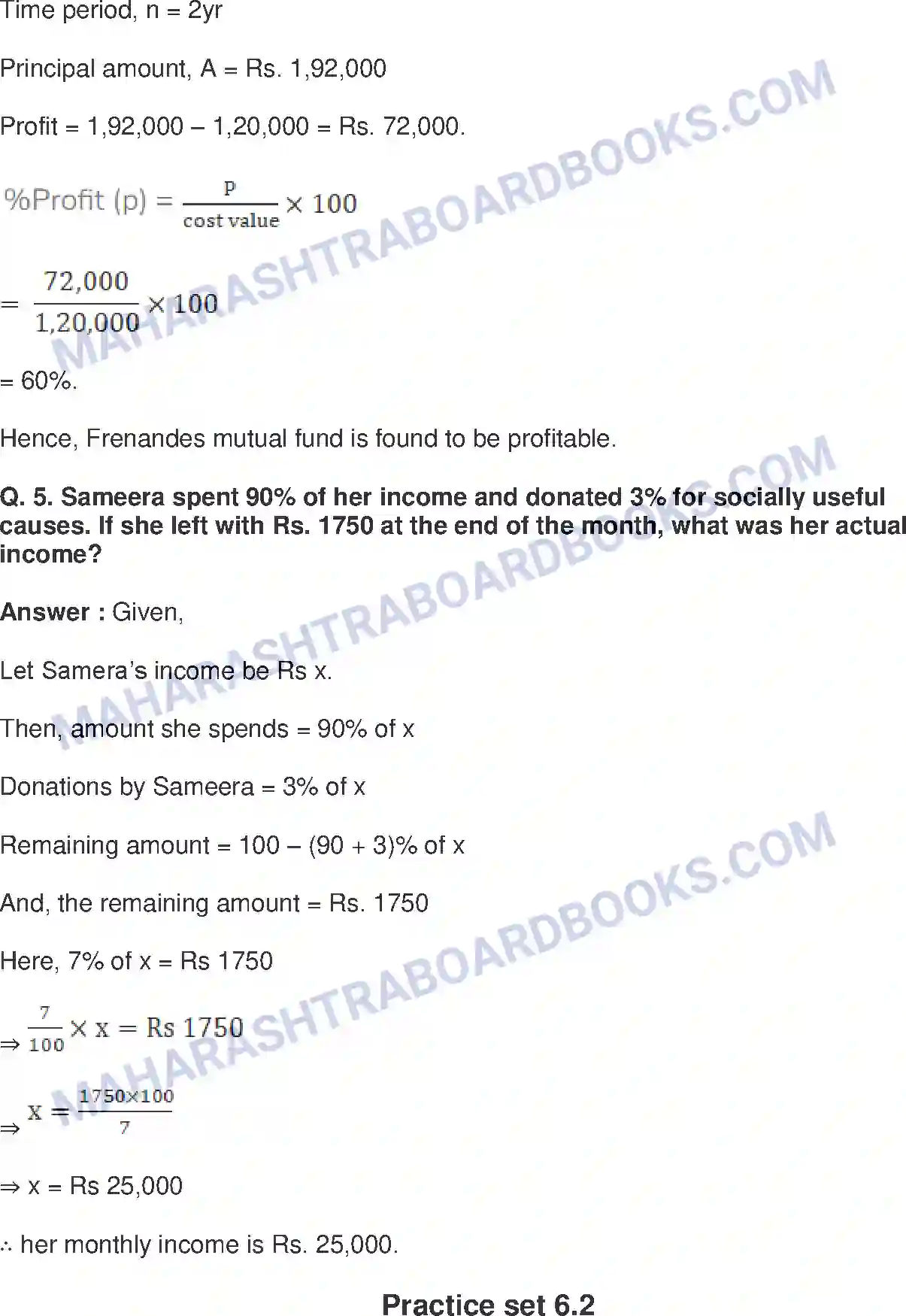 Maharashtra Board Solution class-9 Mathematics+Part-I+-+English+Medium Financial Planning Image 5