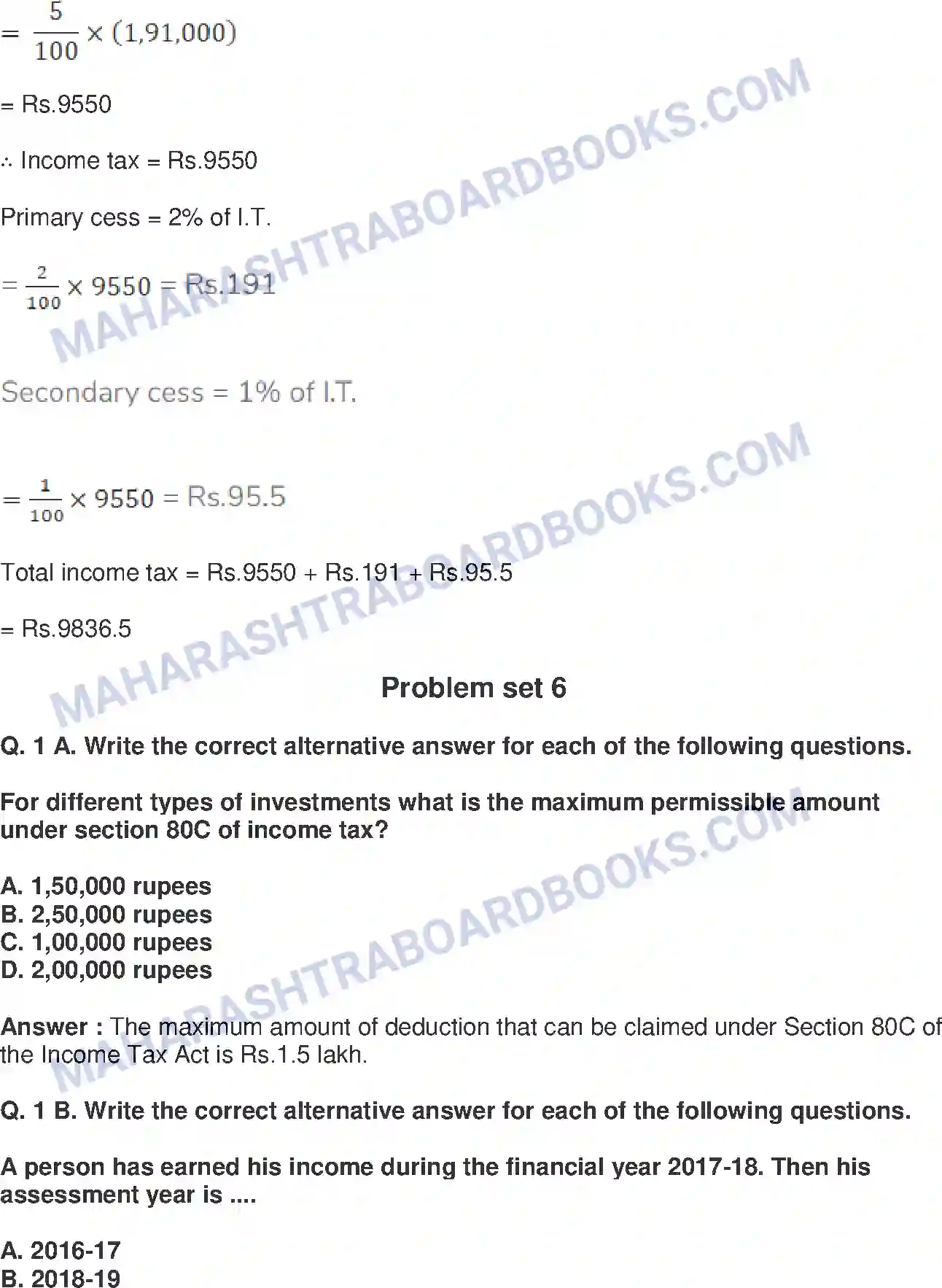 Maharashtra Board Solution class-9 Mathematics+Part-I+-+English+Medium Financial Planning Image 9