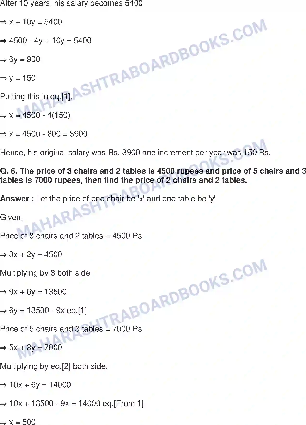 Maharashtra Board Solution class-9 Mathematics+Part-I+-+English+Medium Linear Equations in Two Variables Image 10