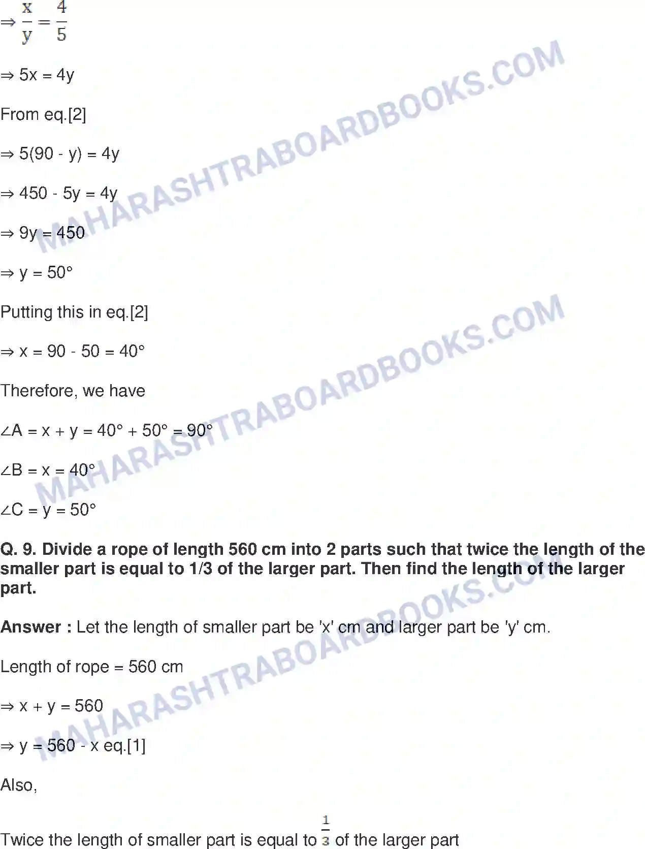 Maharashtra Board Solution class-9 Mathematics+Part-I+-+English+Medium Linear Equations in Two Variables Image 13