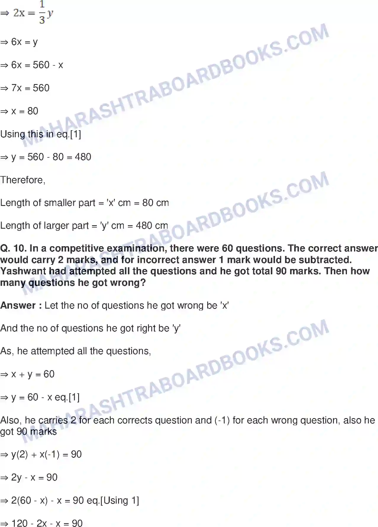 Maharashtra Board Solution class-9 Mathematics+Part-I+-+English+Medium Linear Equations in Two Variables Image 14