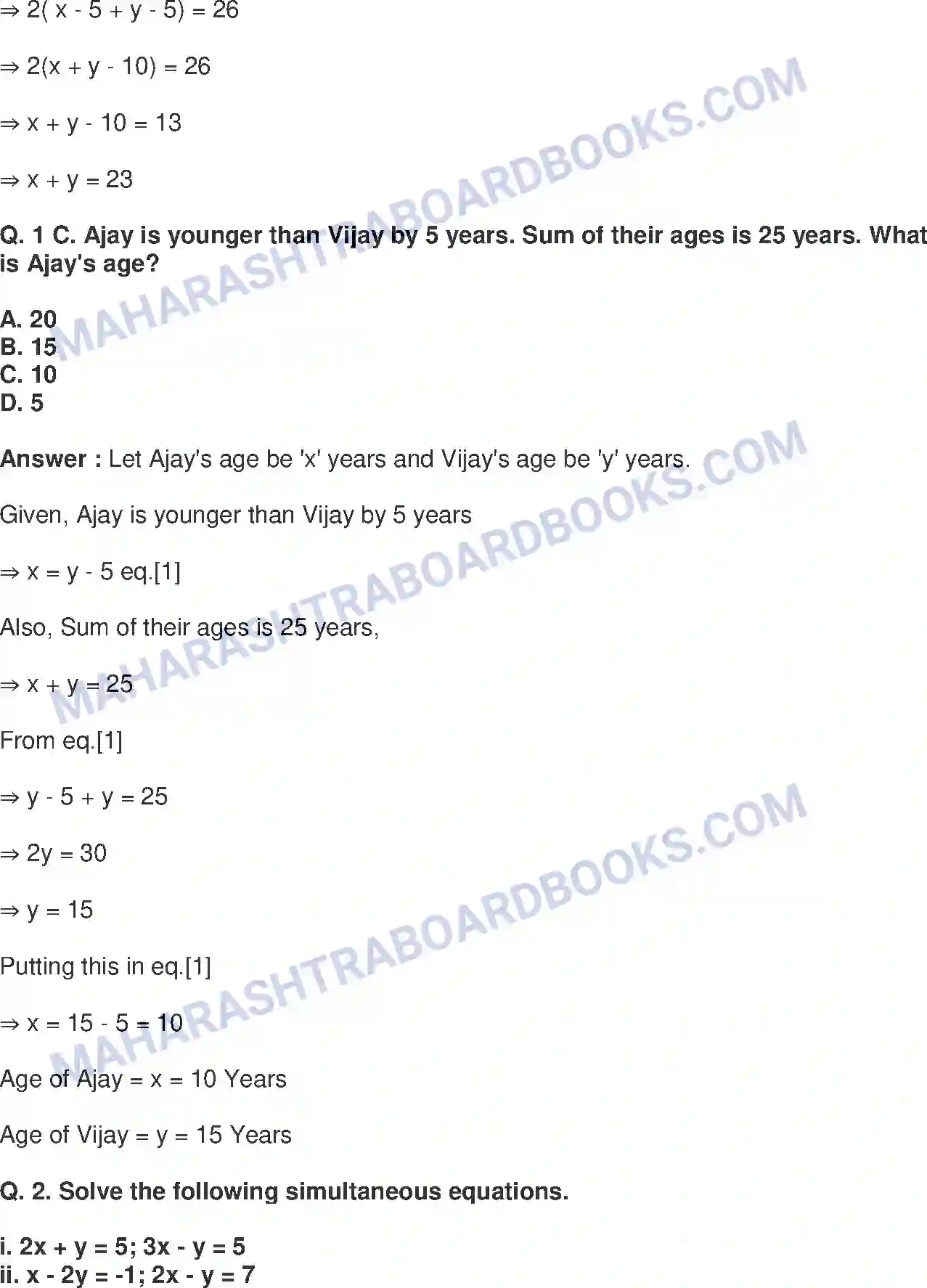 Maharashtra Board Solution class-9 Mathematics+Part-I+-+English+Medium Linear Equations in Two Variables Image 16