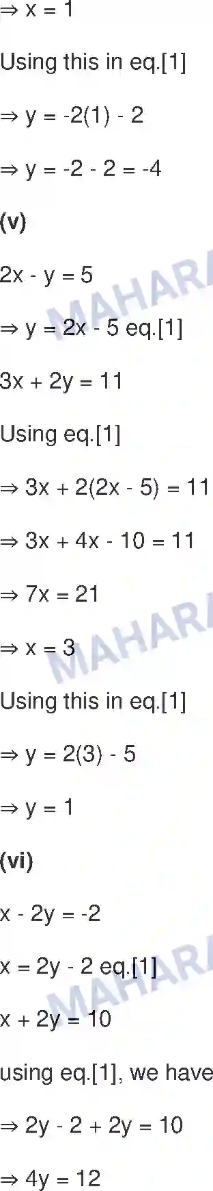 Maharashtra Board Solution class-9 Mathematics+Part-I+-+English+Medium Linear Equations in Two Variables Image 19