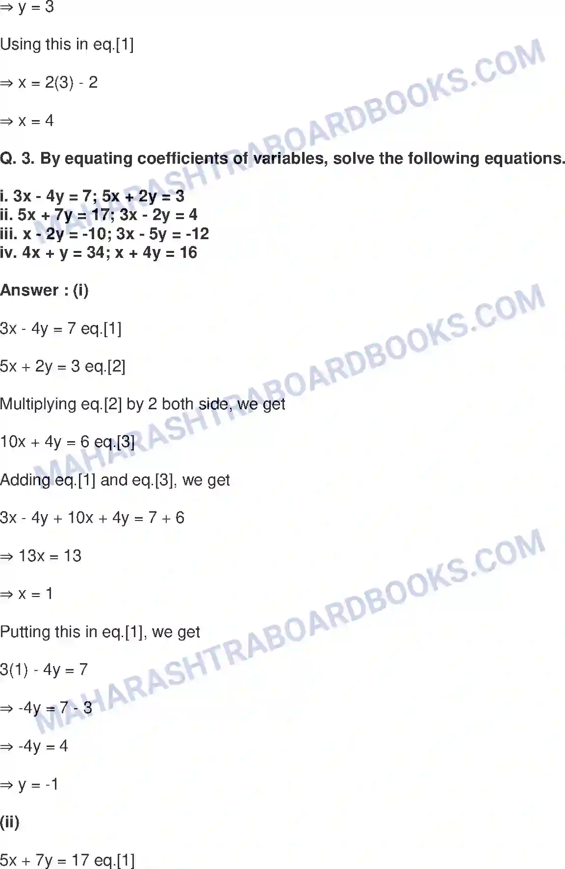 Maharashtra Board Solution class-9 Mathematics+Part-I+-+English+Medium Linear Equations in Two Variables Image 20