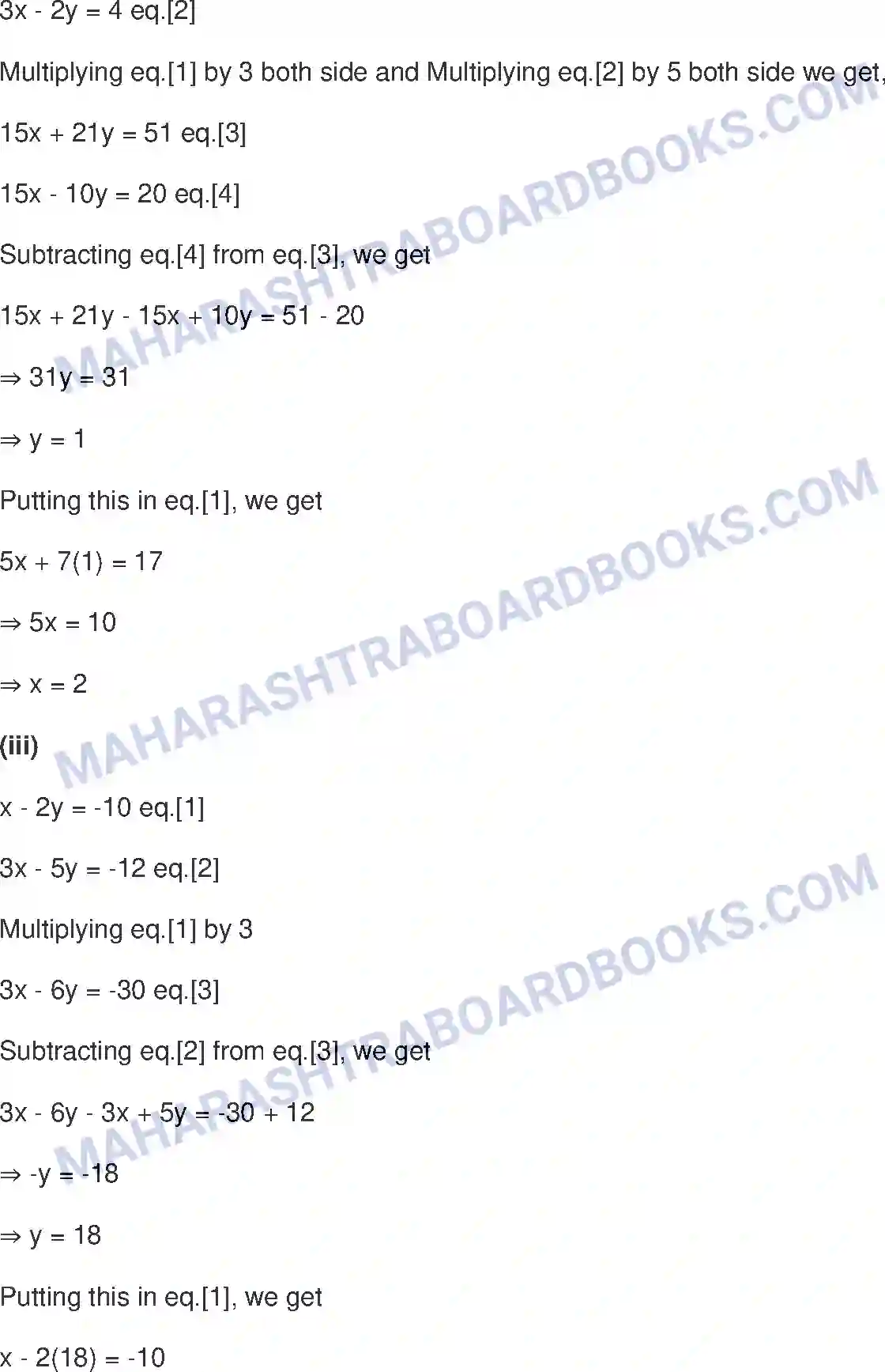 Maharashtra Board Solution class-9 Mathematics+Part-I+-+English+Medium Linear Equations in Two Variables Image 21