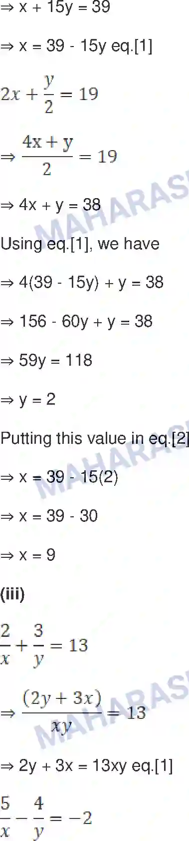 Maharashtra Board Solution class-9 Mathematics+Part-I+-+English+Medium Linear Equations in Two Variables Image 24