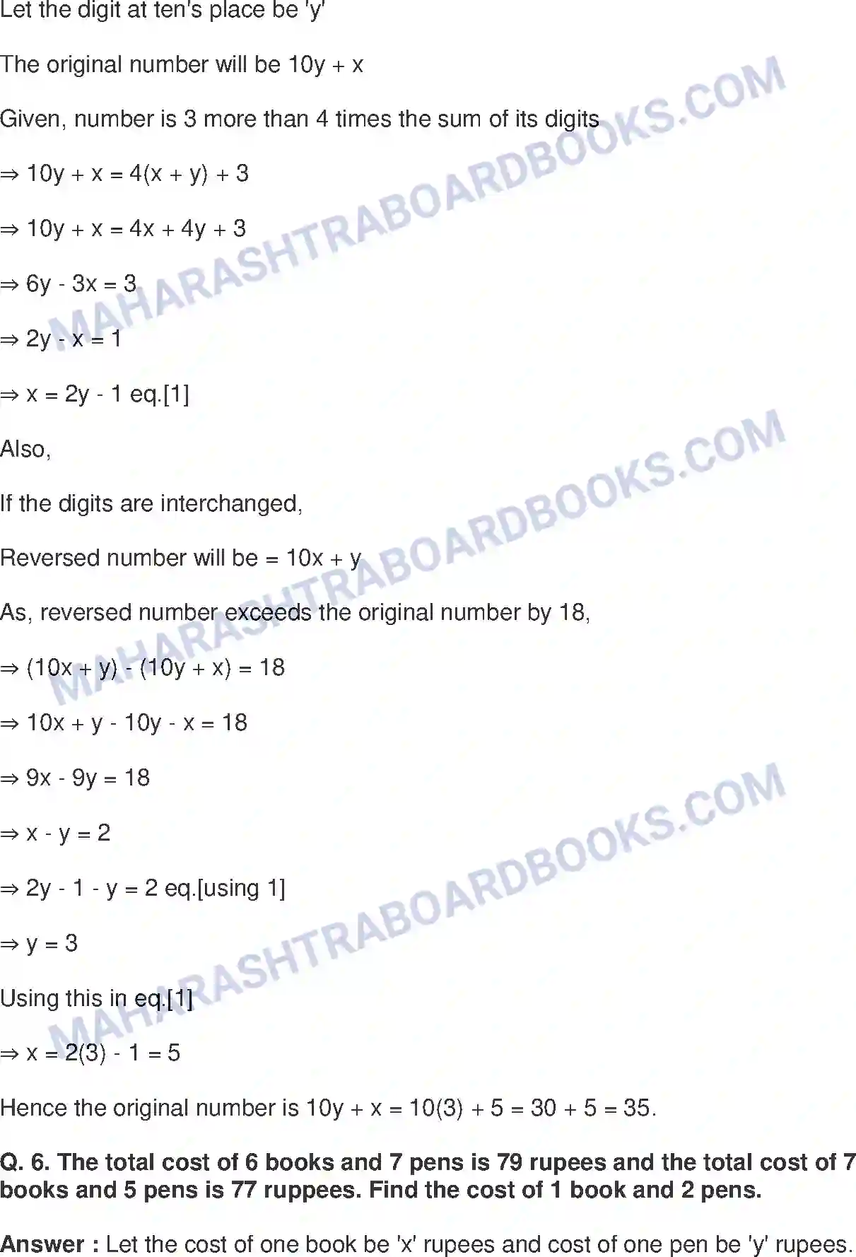 Maharashtra Board Solution class-9 Mathematics+Part-I+-+English+Medium Linear Equations in Two Variables Image 26