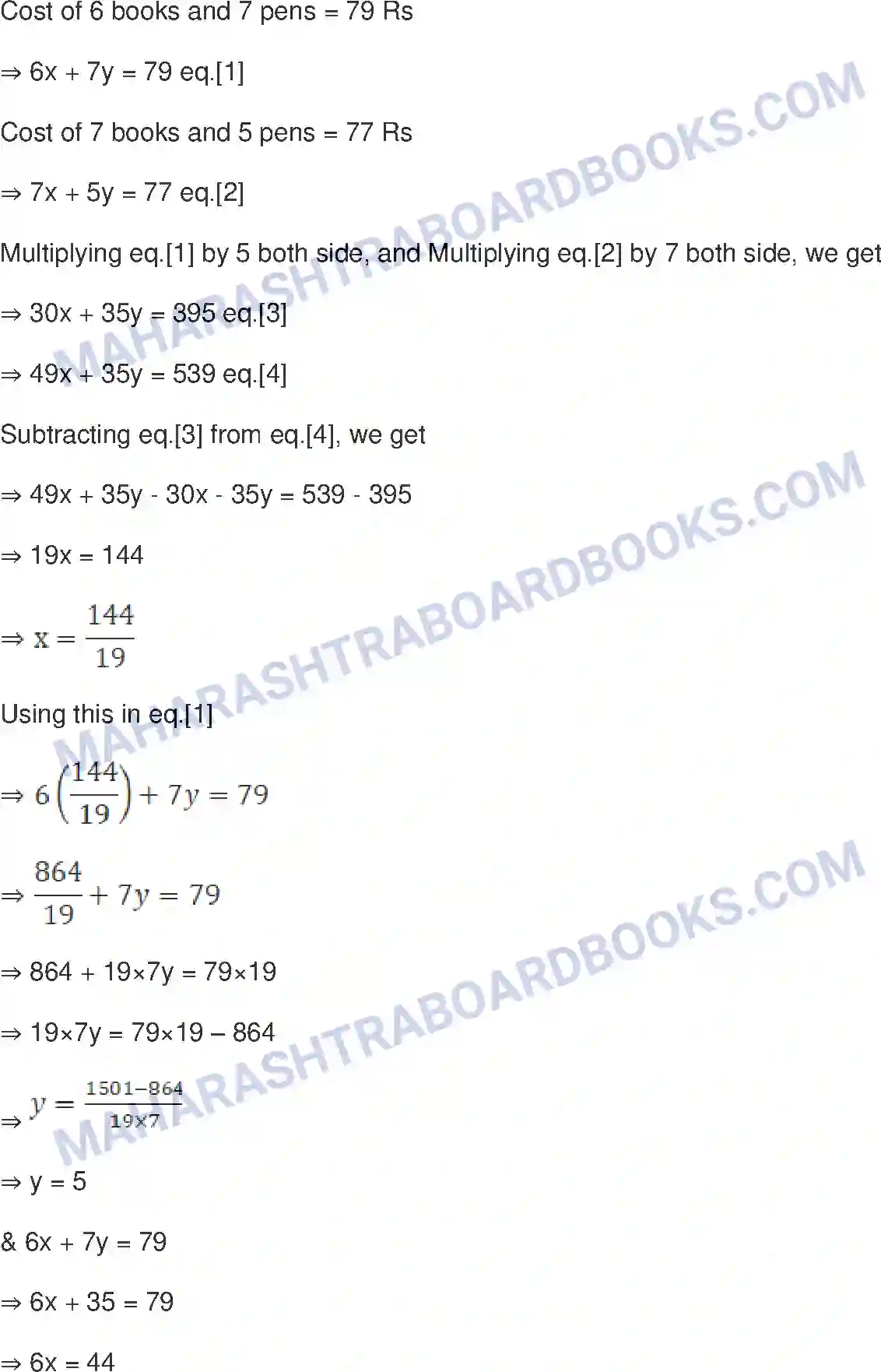 Maharashtra Board Solution class-9 Mathematics+Part-I+-+English+Medium Linear Equations in Two Variables Image 27
