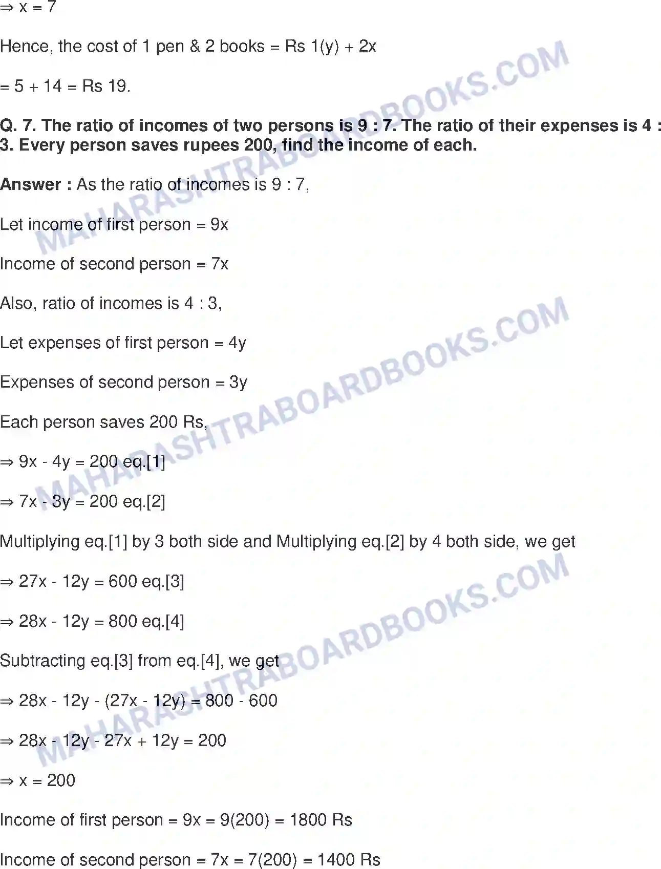 Maharashtra Board Solution class-9 Mathematics+Part-I+-+English+Medium Linear Equations in Two Variables Image 28
