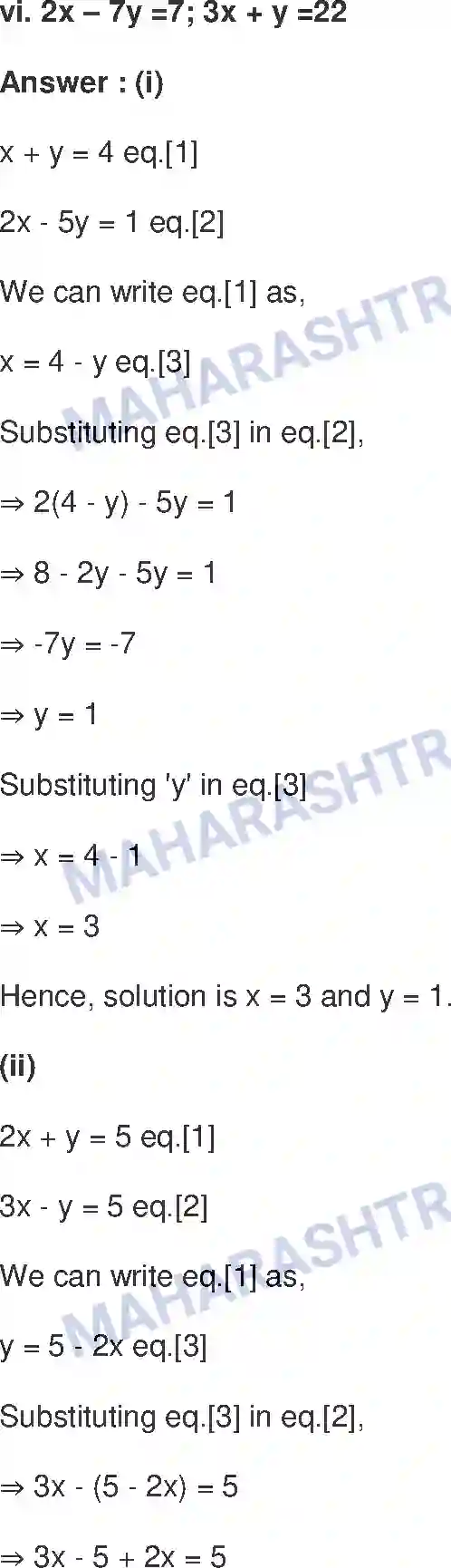 Maharashtra Board Solution class-9 Mathematics+Part-I+-+English+Medium Linear Equations in Two Variables Image 3