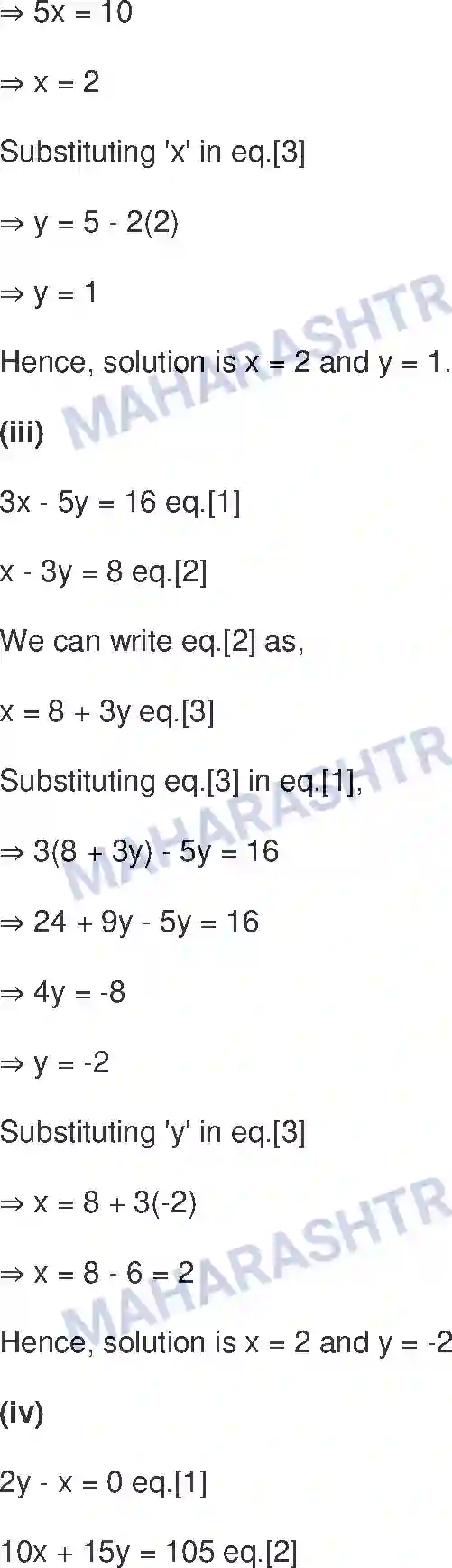 Maharashtra Board Solution class-9 Mathematics+Part-I+-+English+Medium Linear Equations in Two Variables Image 4
